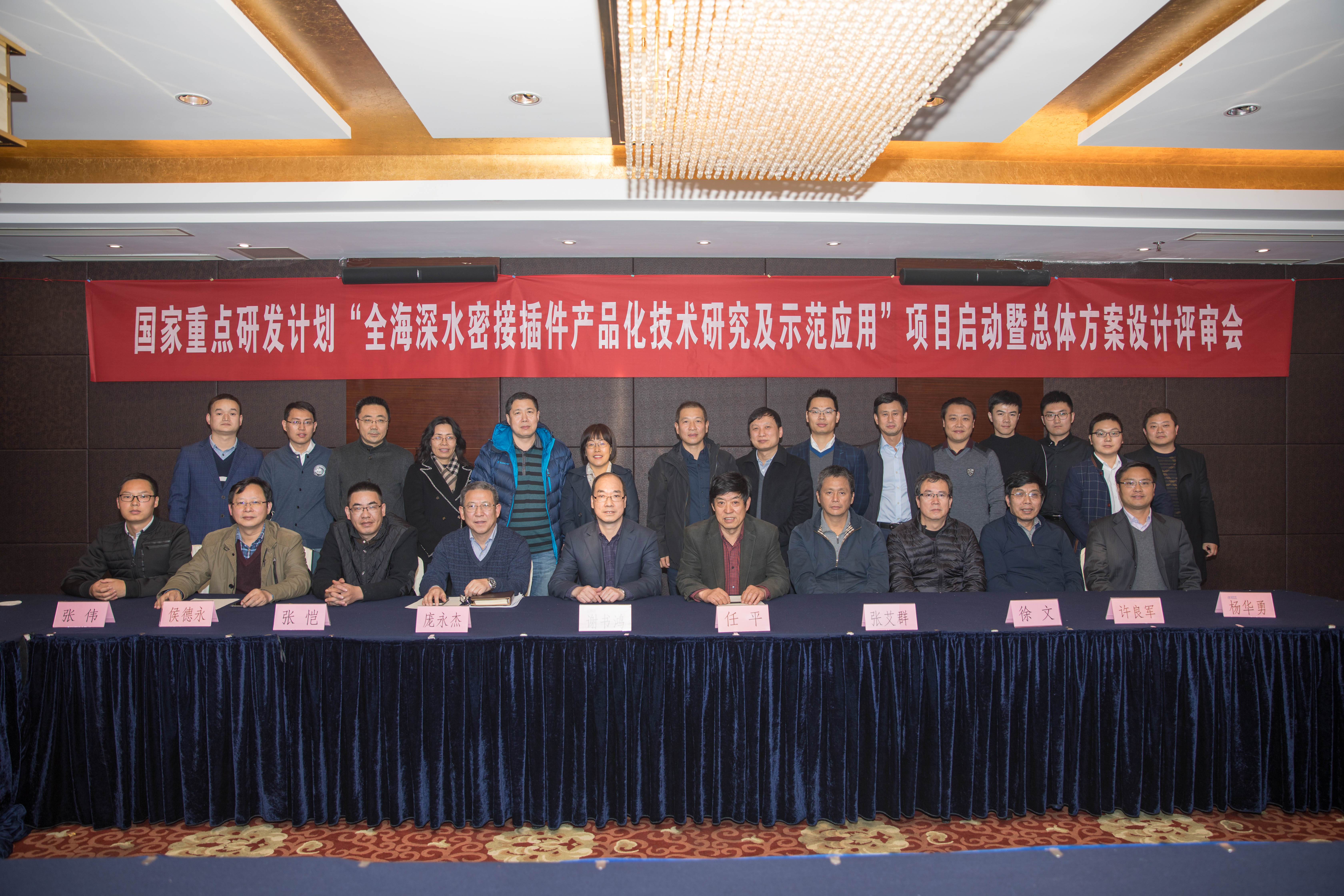 首页-PA真人集团有限公司官网