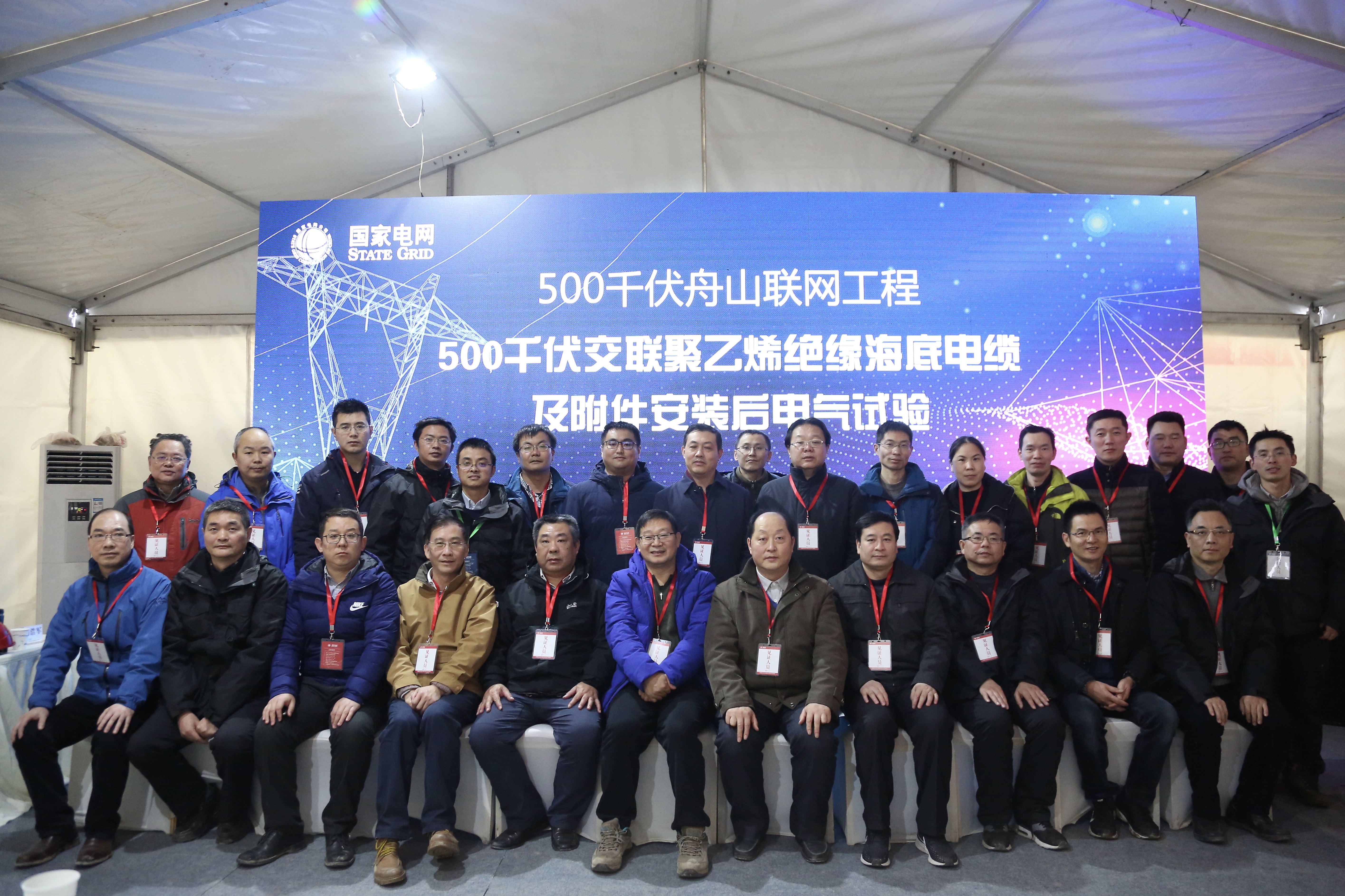 首页-PA真人集团有限公司官网