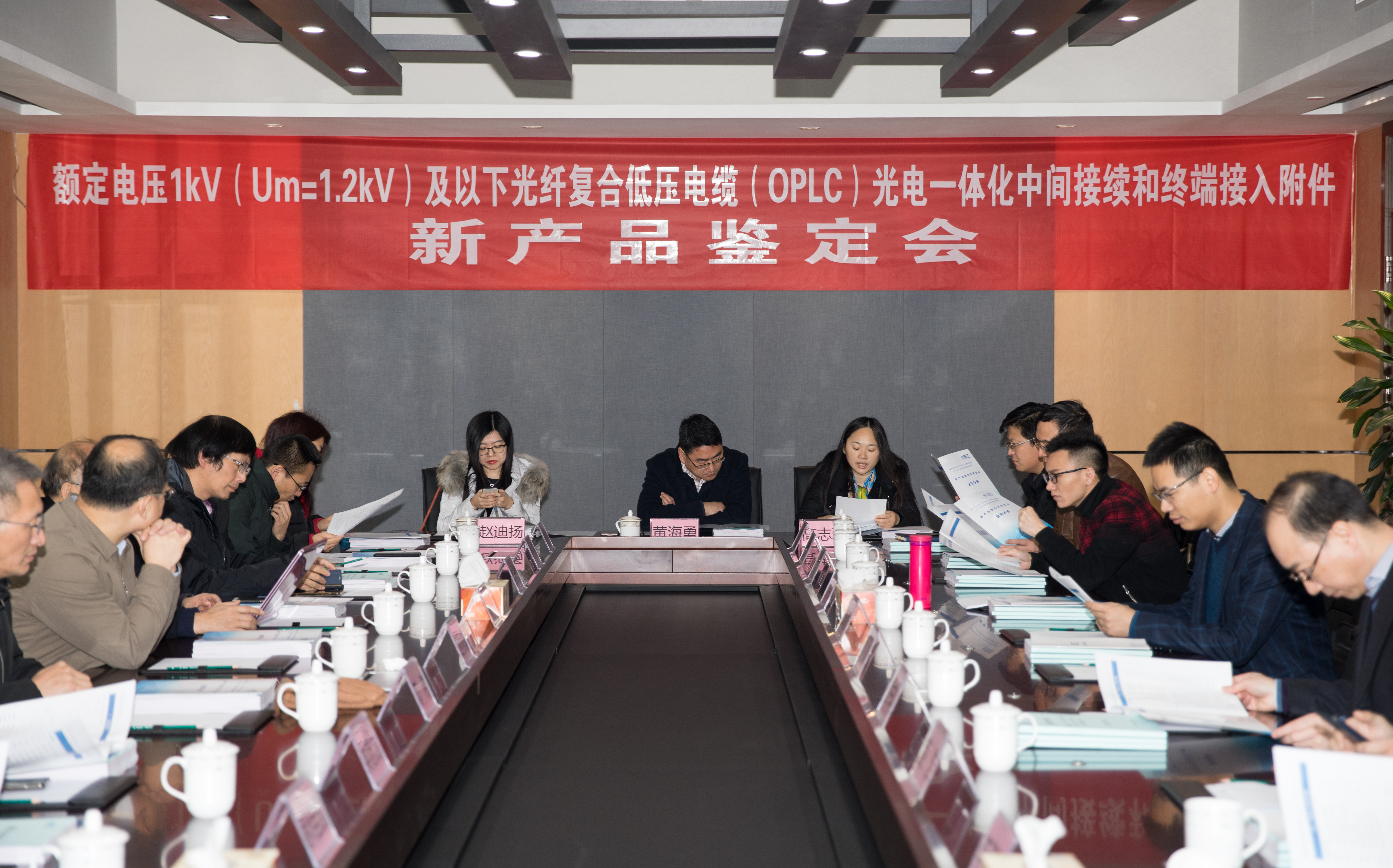 首页-PA真人集团有限公司官网