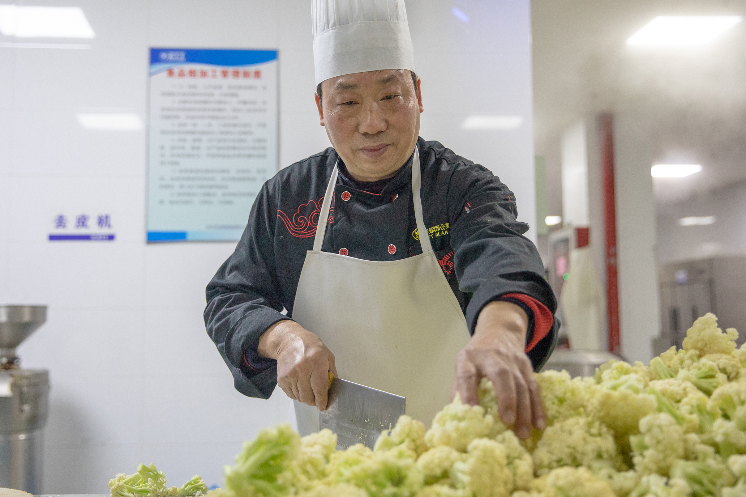 首页-PA真人集团有限公司官网