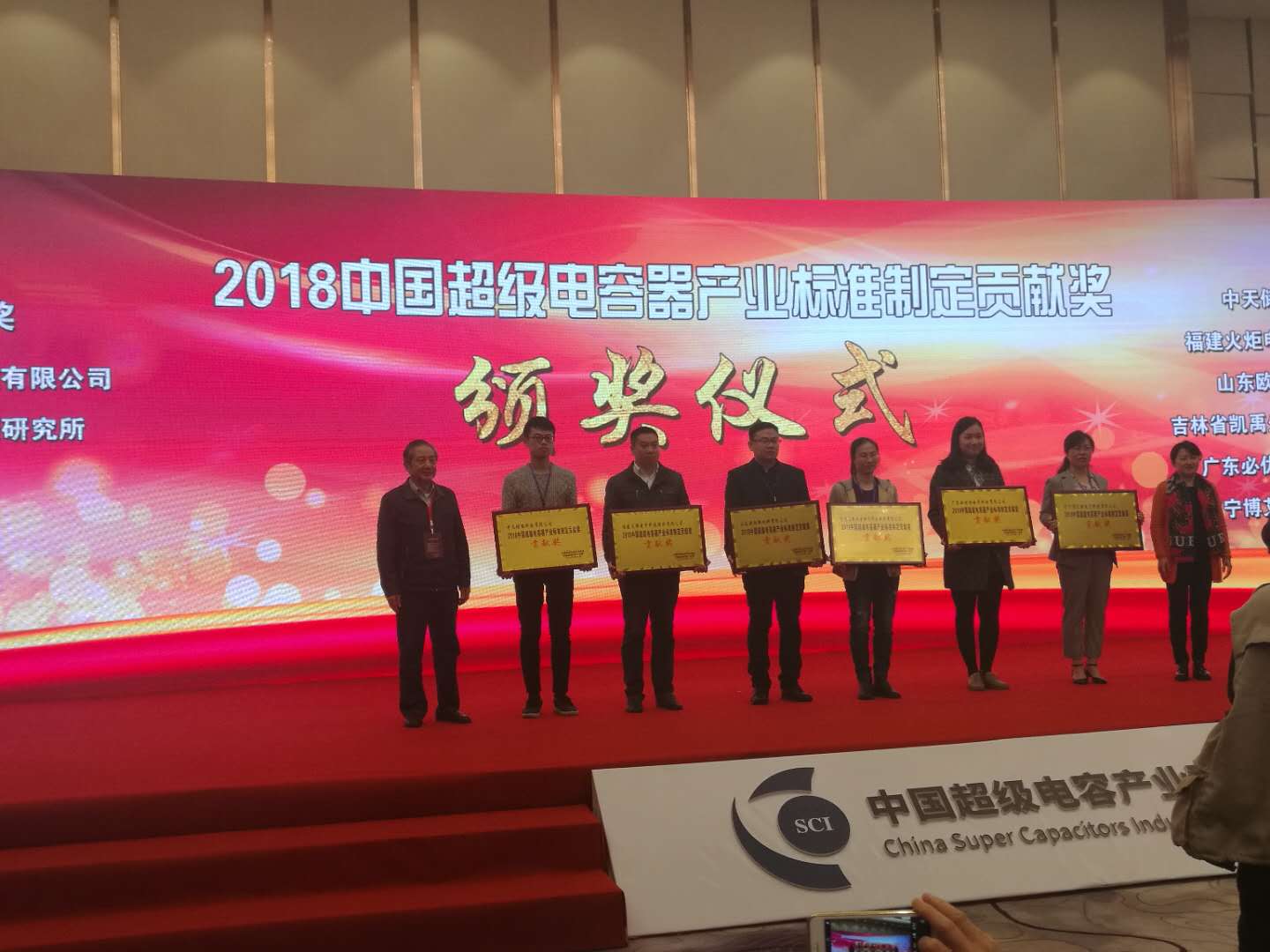 首页-PA真人集团有限公司官网