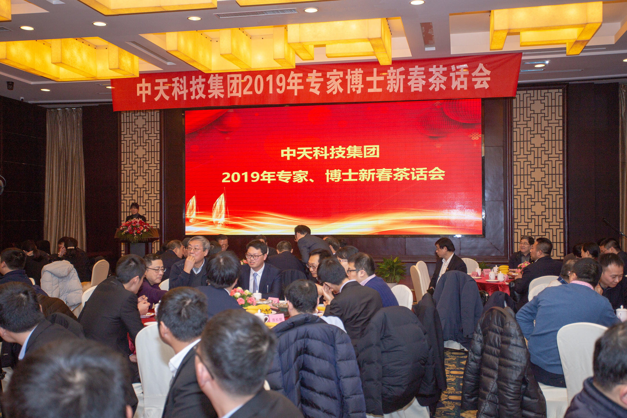 首页-PA真人集团有限公司官网