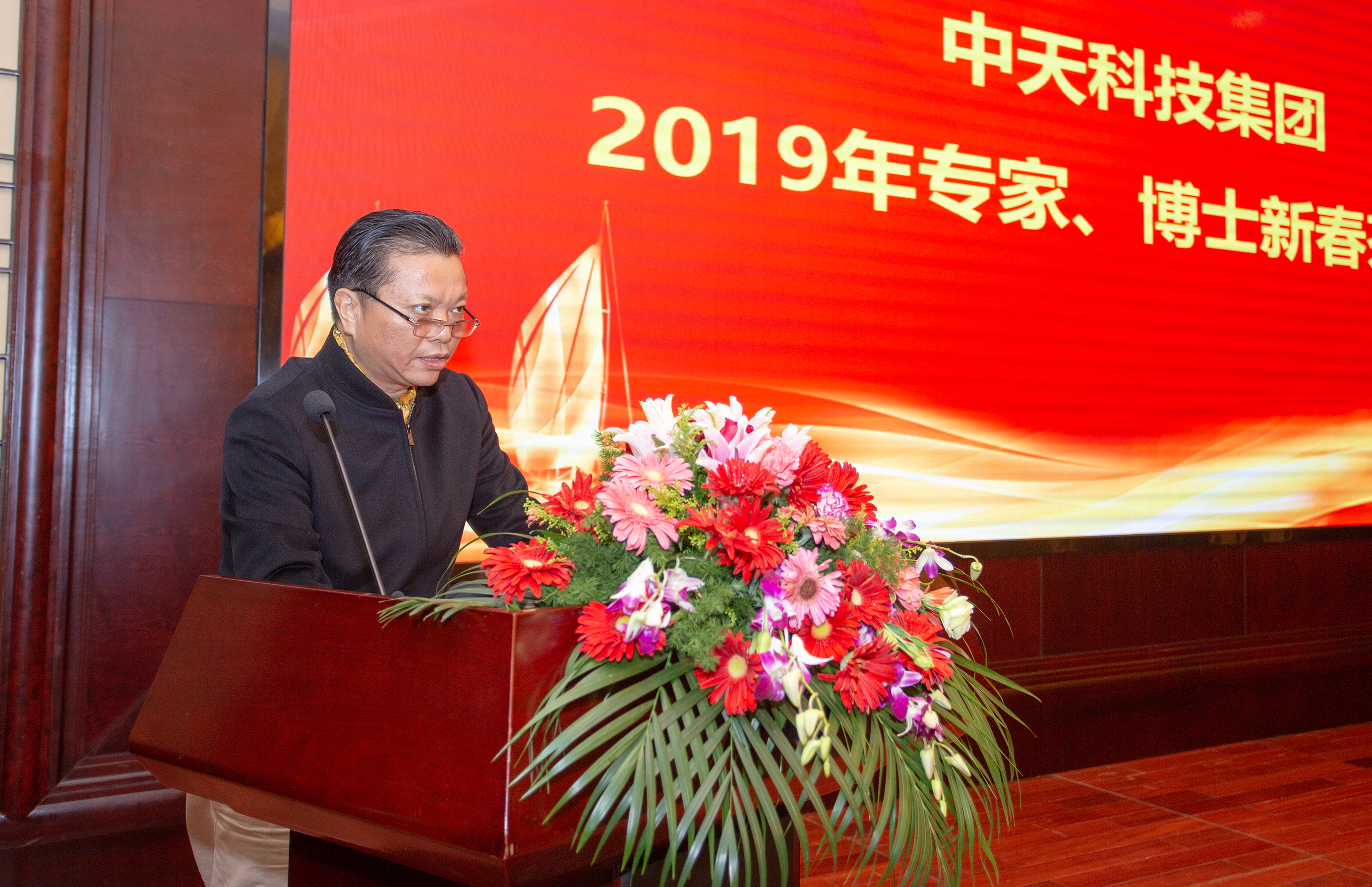 首页-PA真人集团有限公司官网