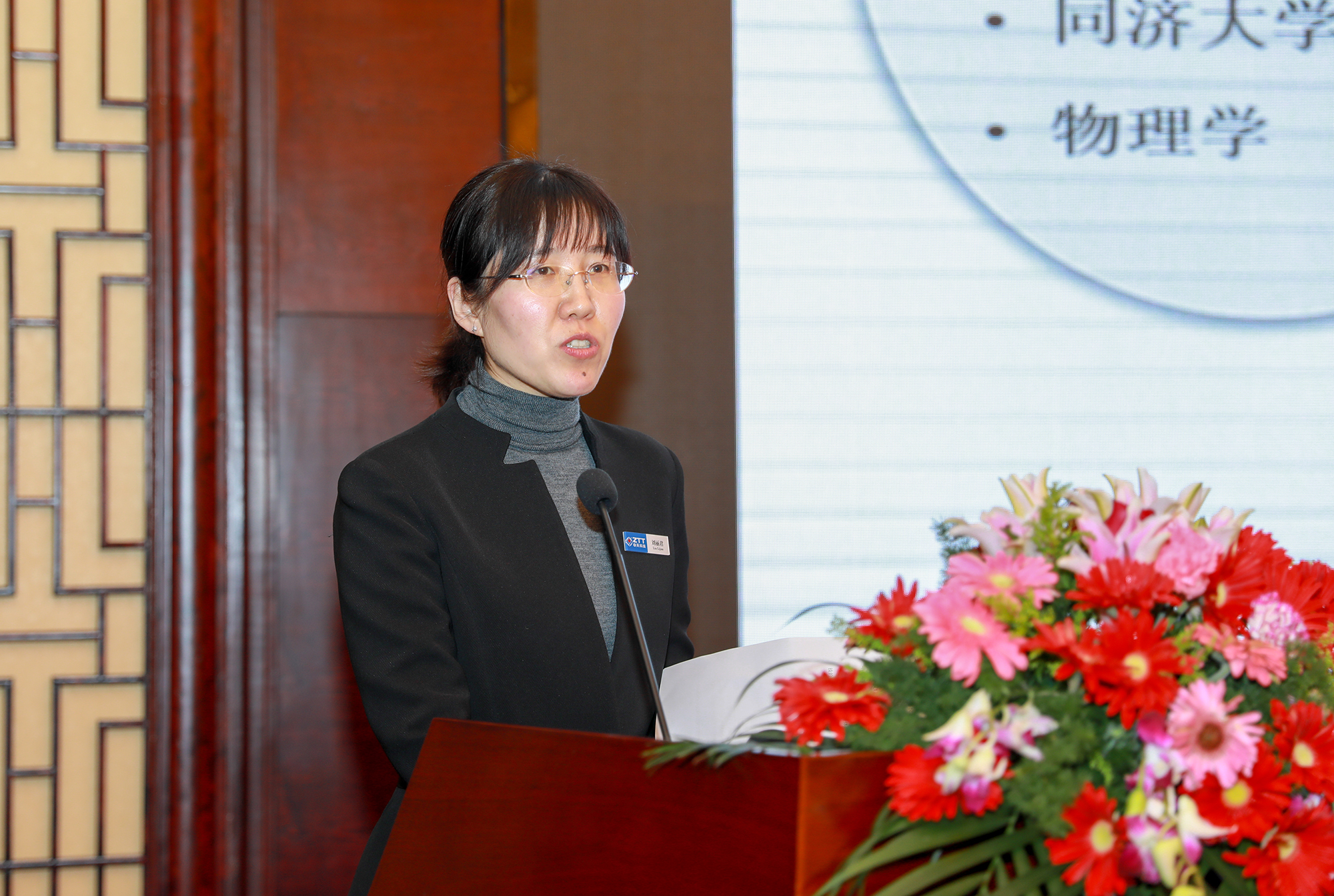 首页-PA真人集团有限公司官网