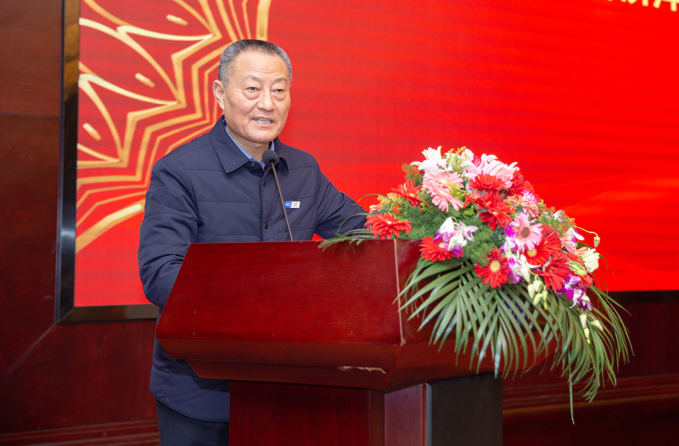 首页-PA真人集团有限公司官网