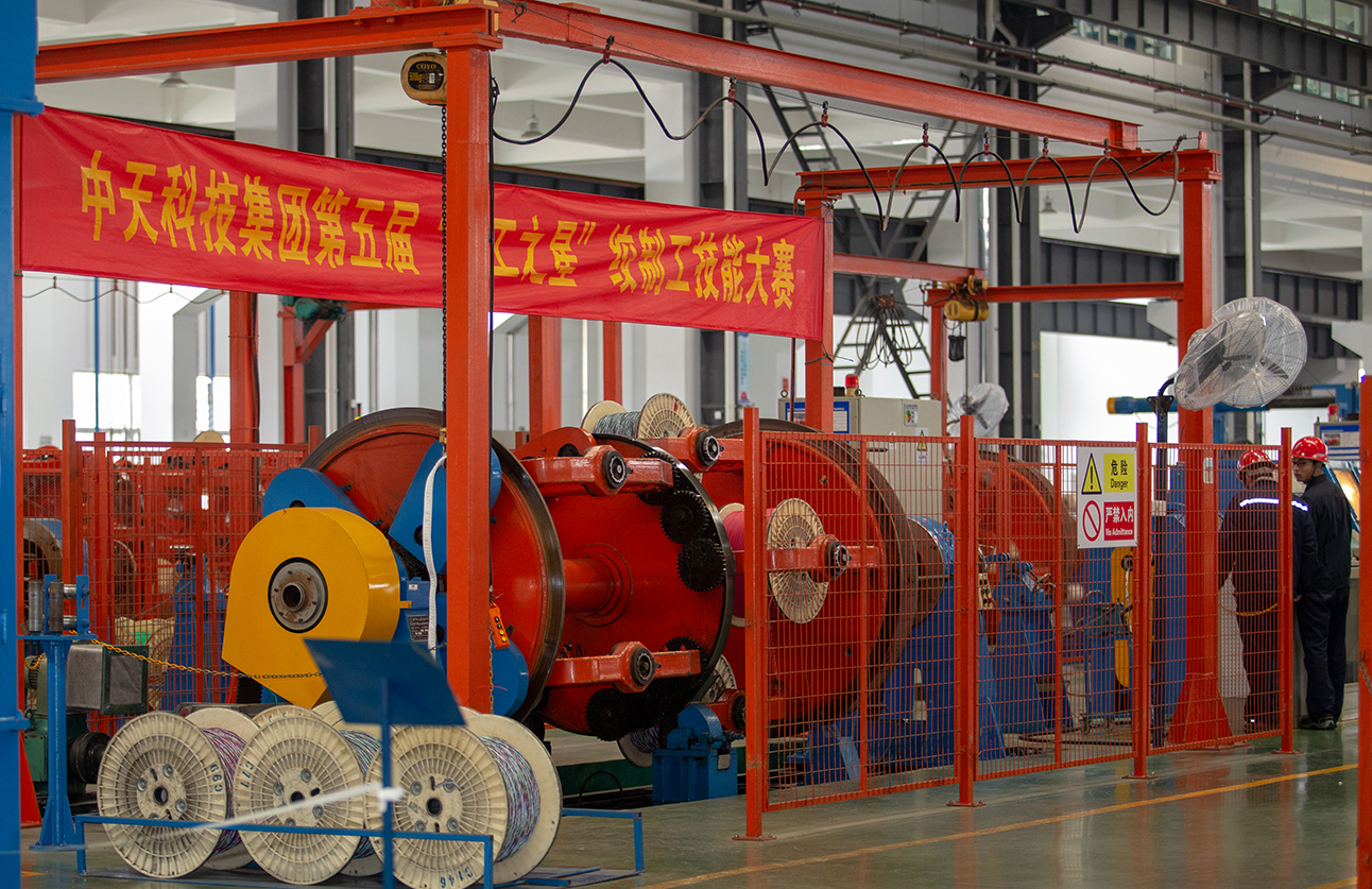 首页-PA真人集团有限公司官网