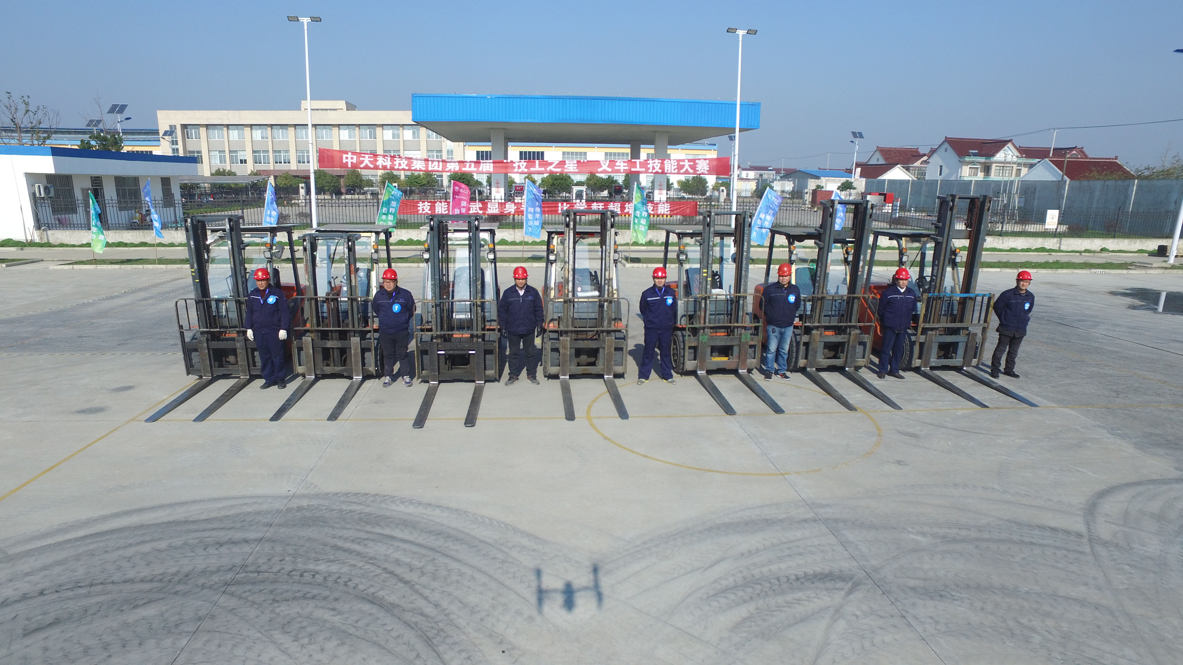 首页-PA真人集团有限公司官网