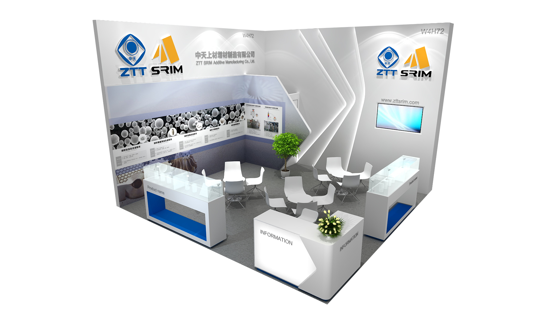 首页-PA真人集团有限公司官网