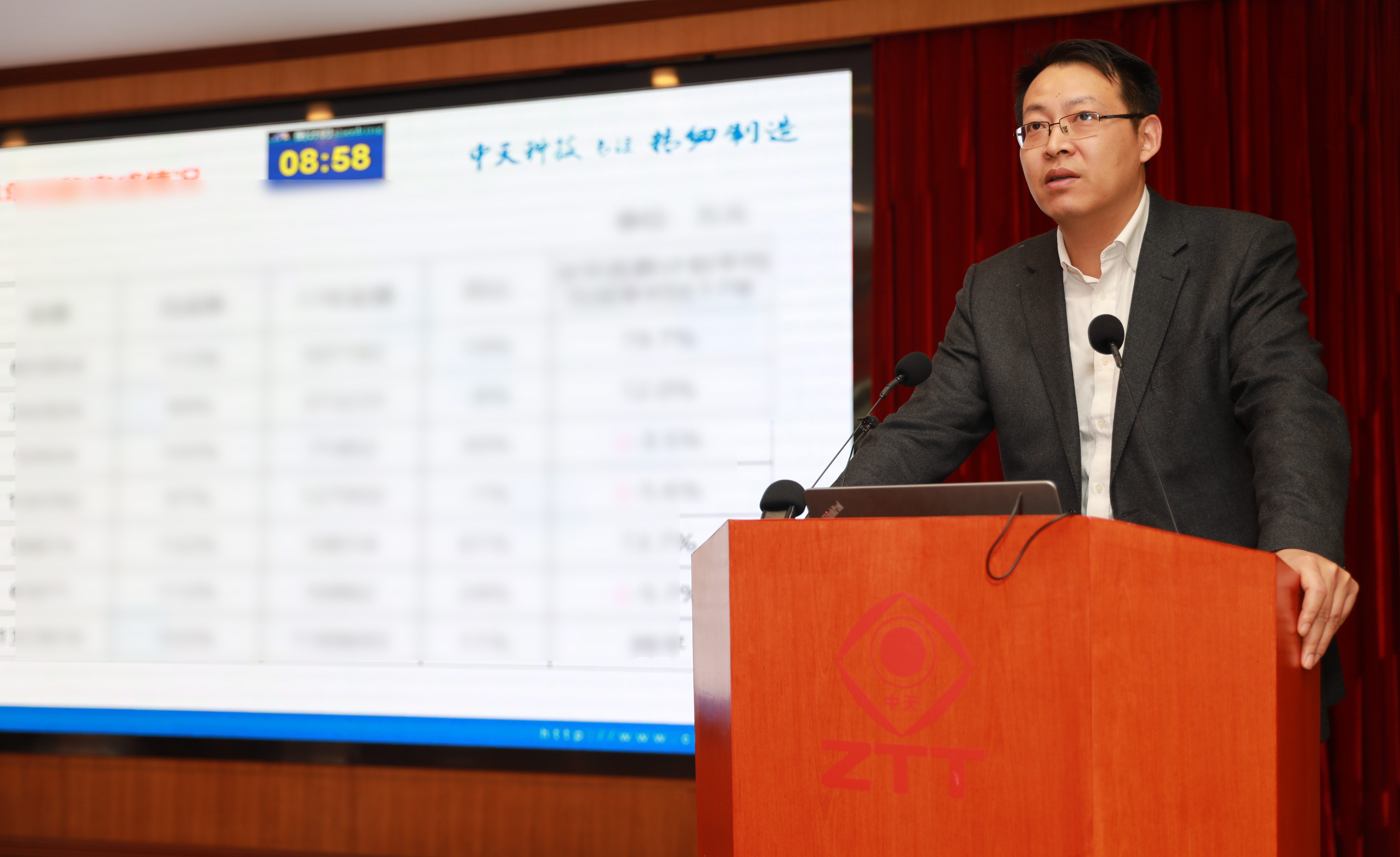 首页-PA真人集团有限公司官网