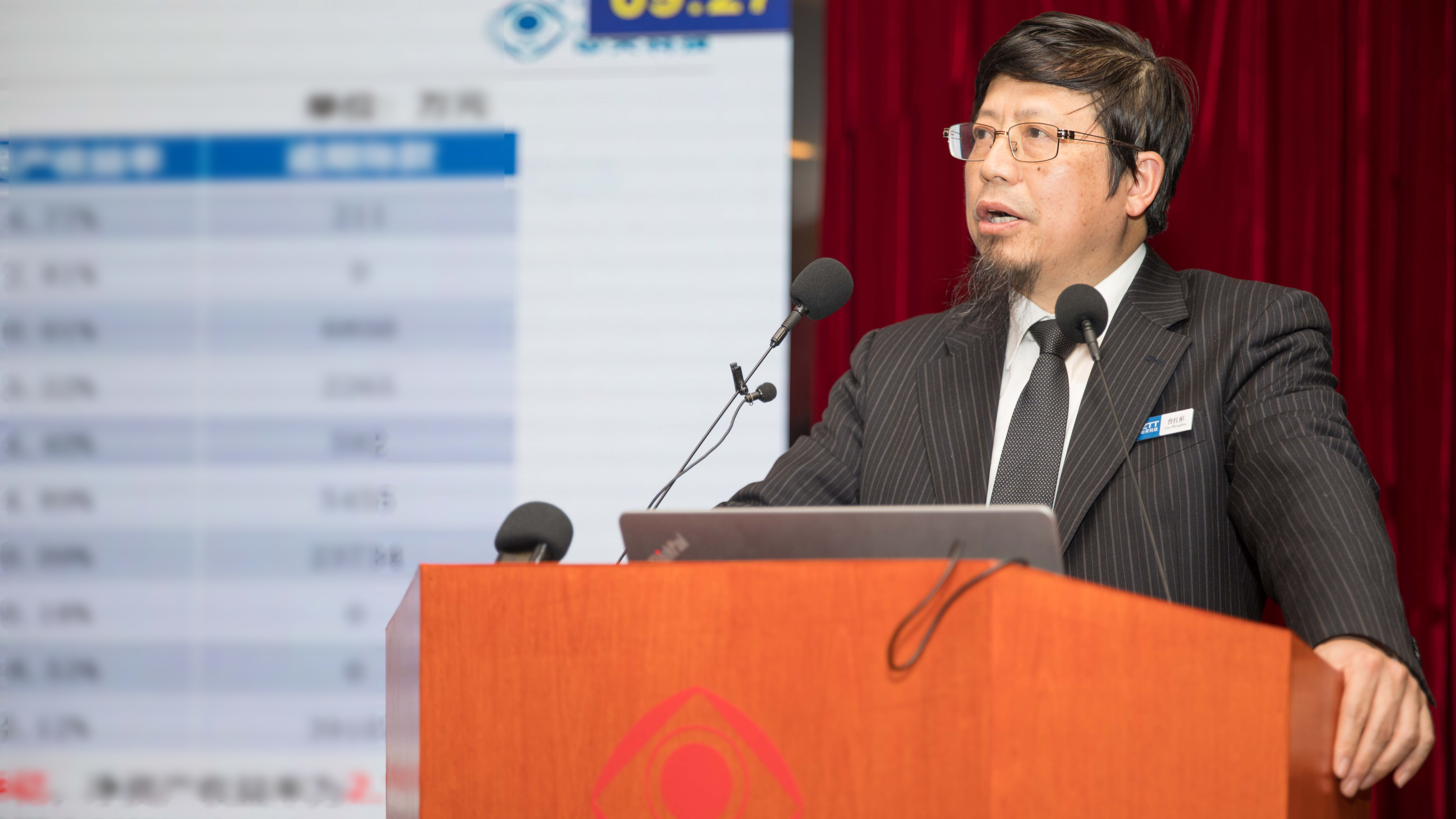 首页-PA真人集团有限公司官网