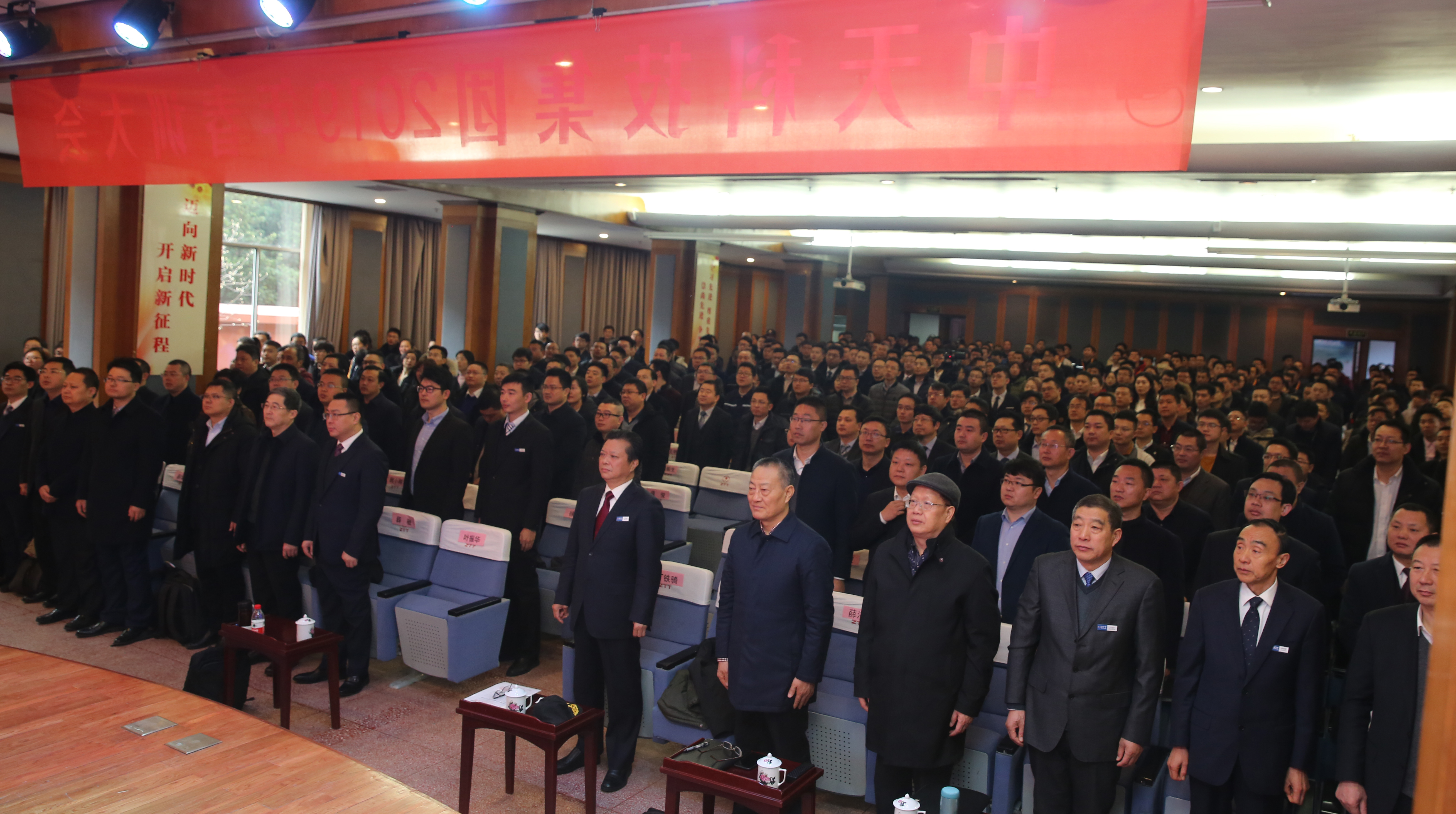 首页-PA真人集团有限公司官网