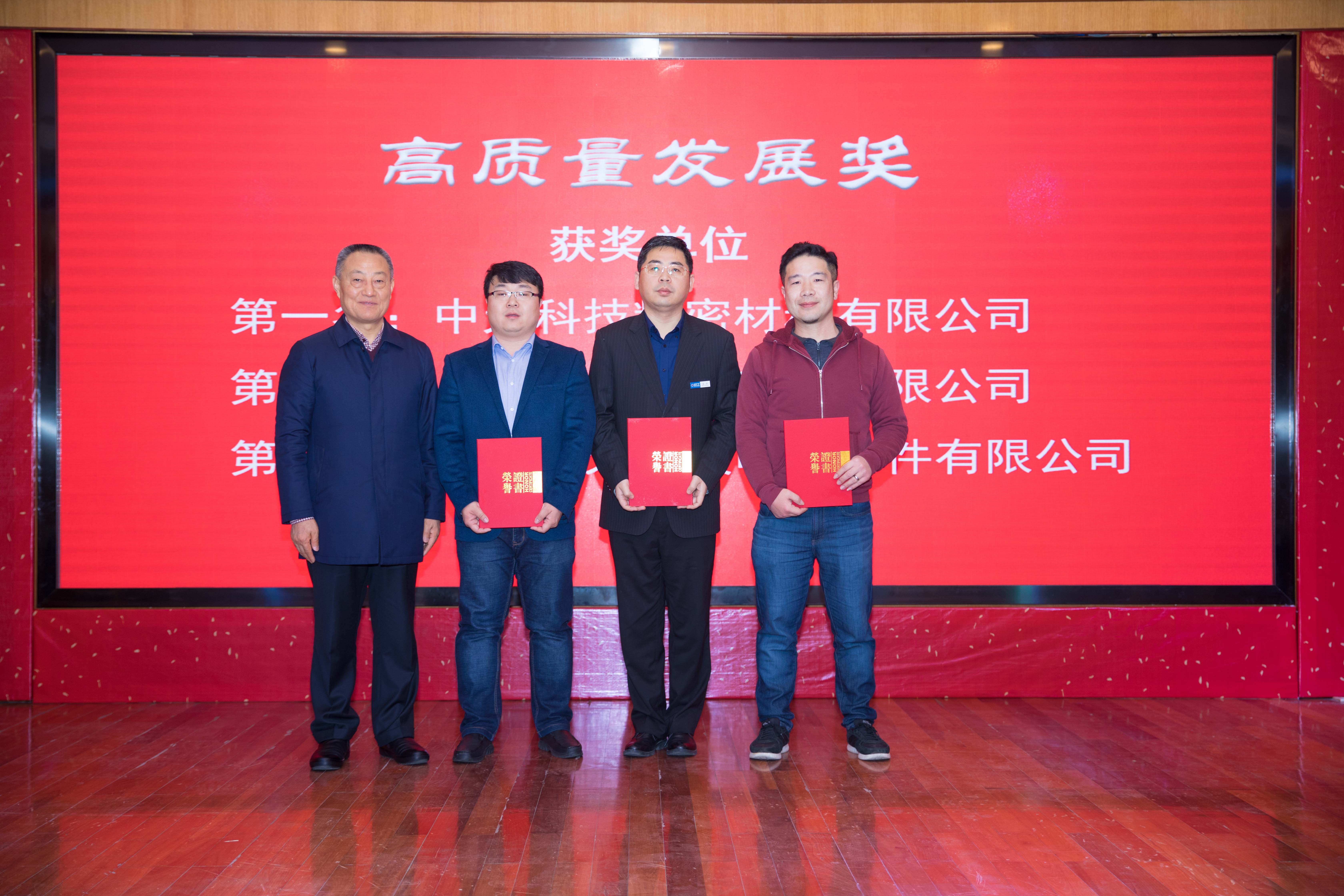 首页-PA真人集团有限公司官网