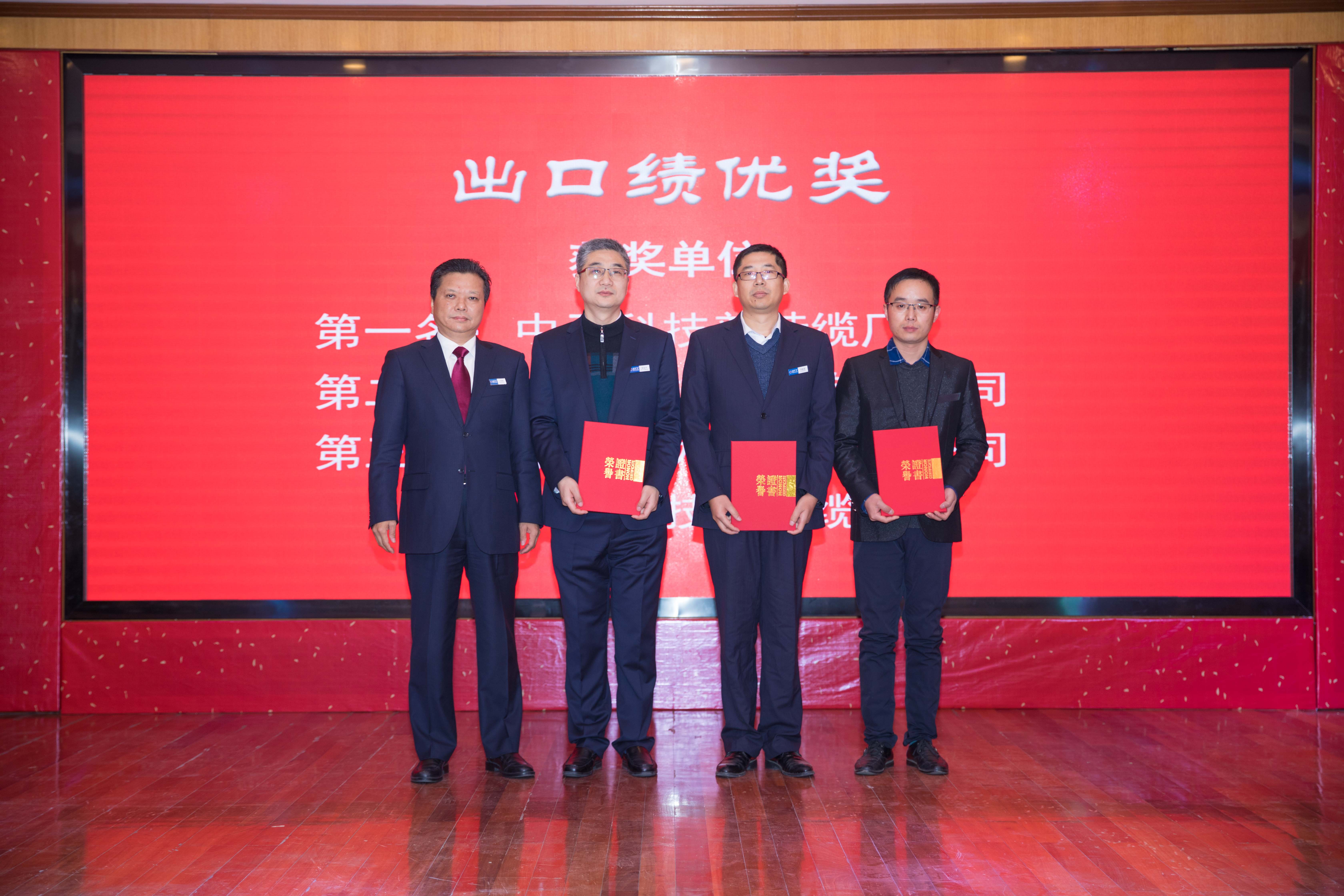 首页-PA真人集团有限公司官网