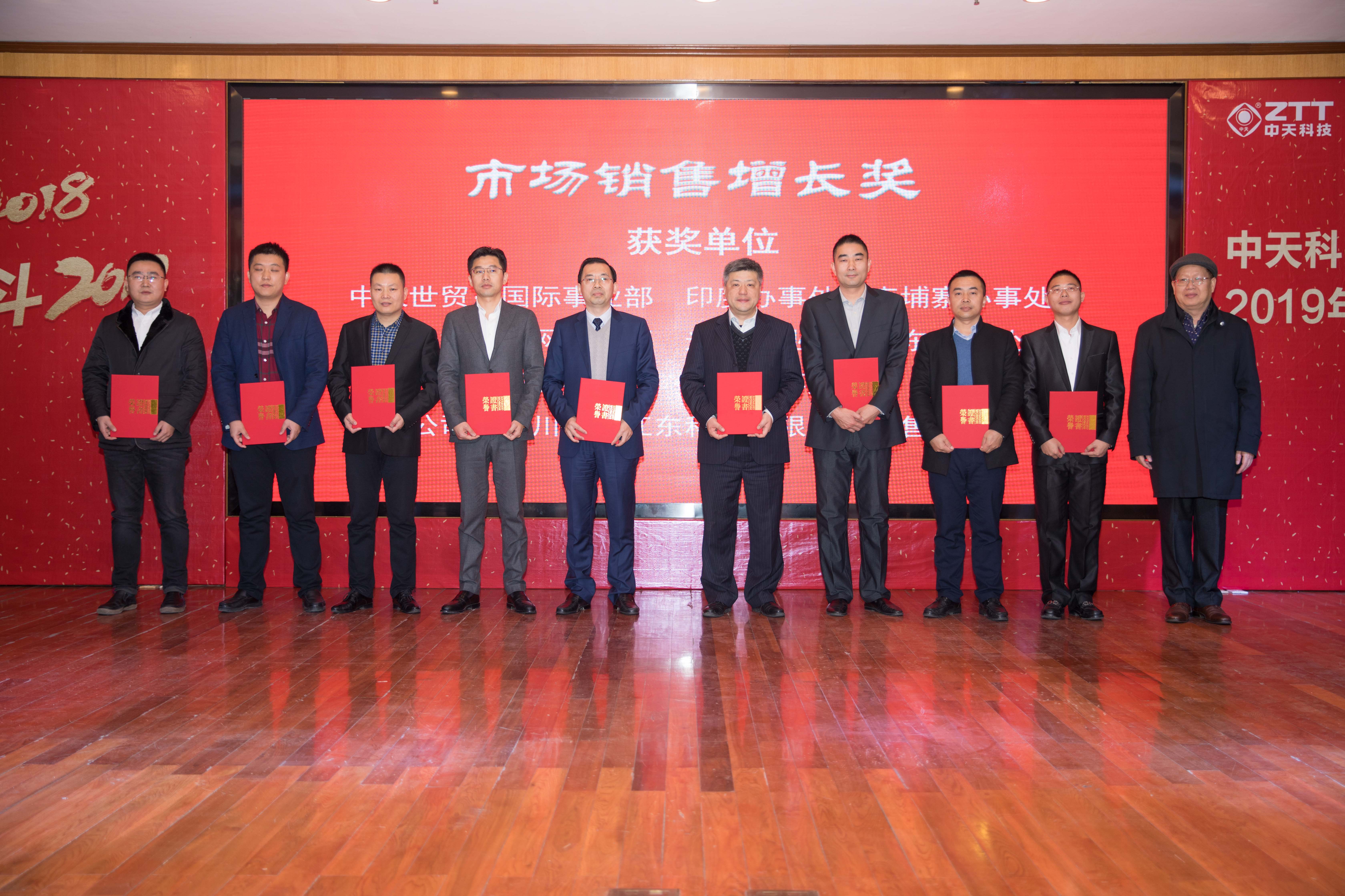 首页-PA真人集团有限公司官网