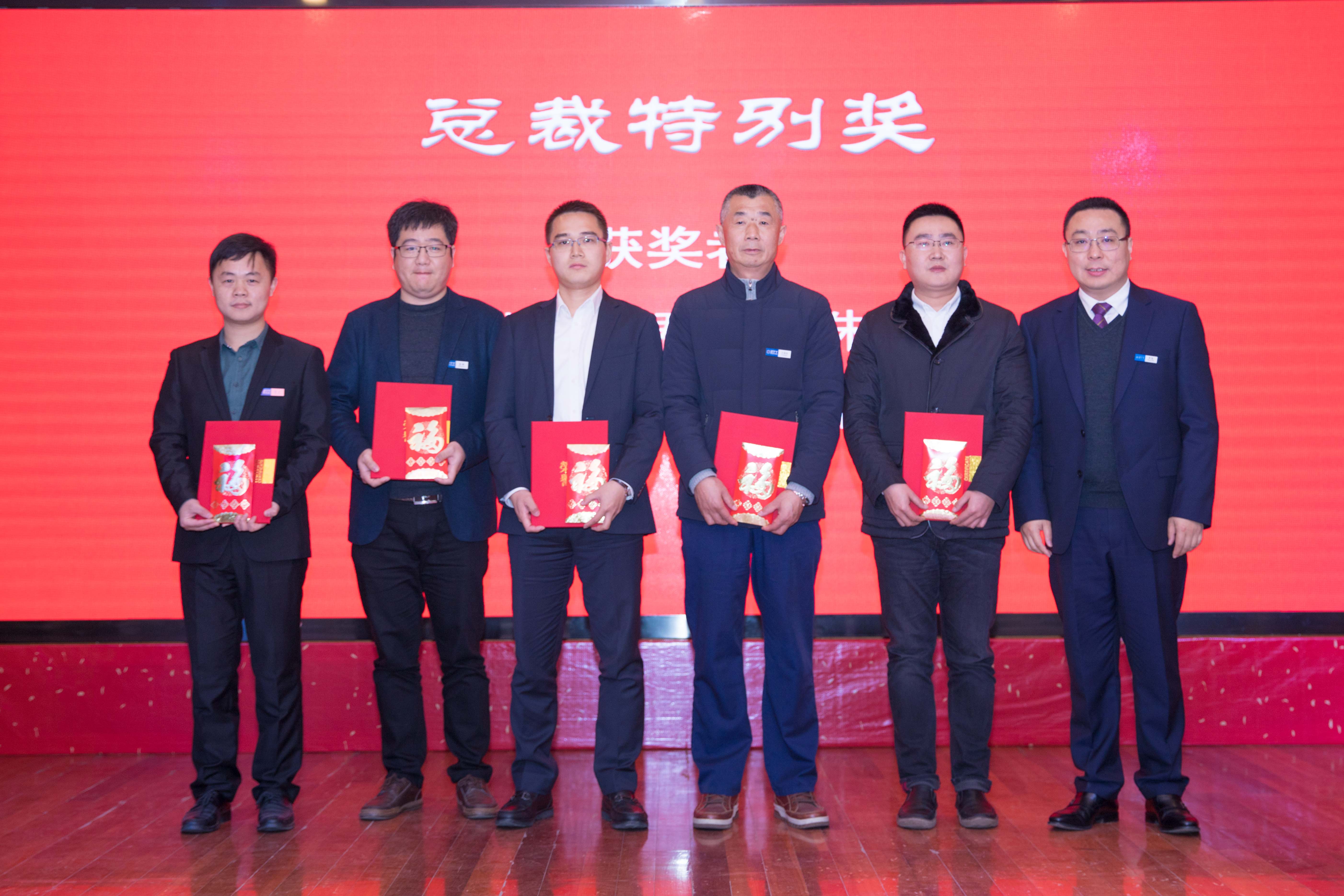 首页-PA真人集团有限公司官网