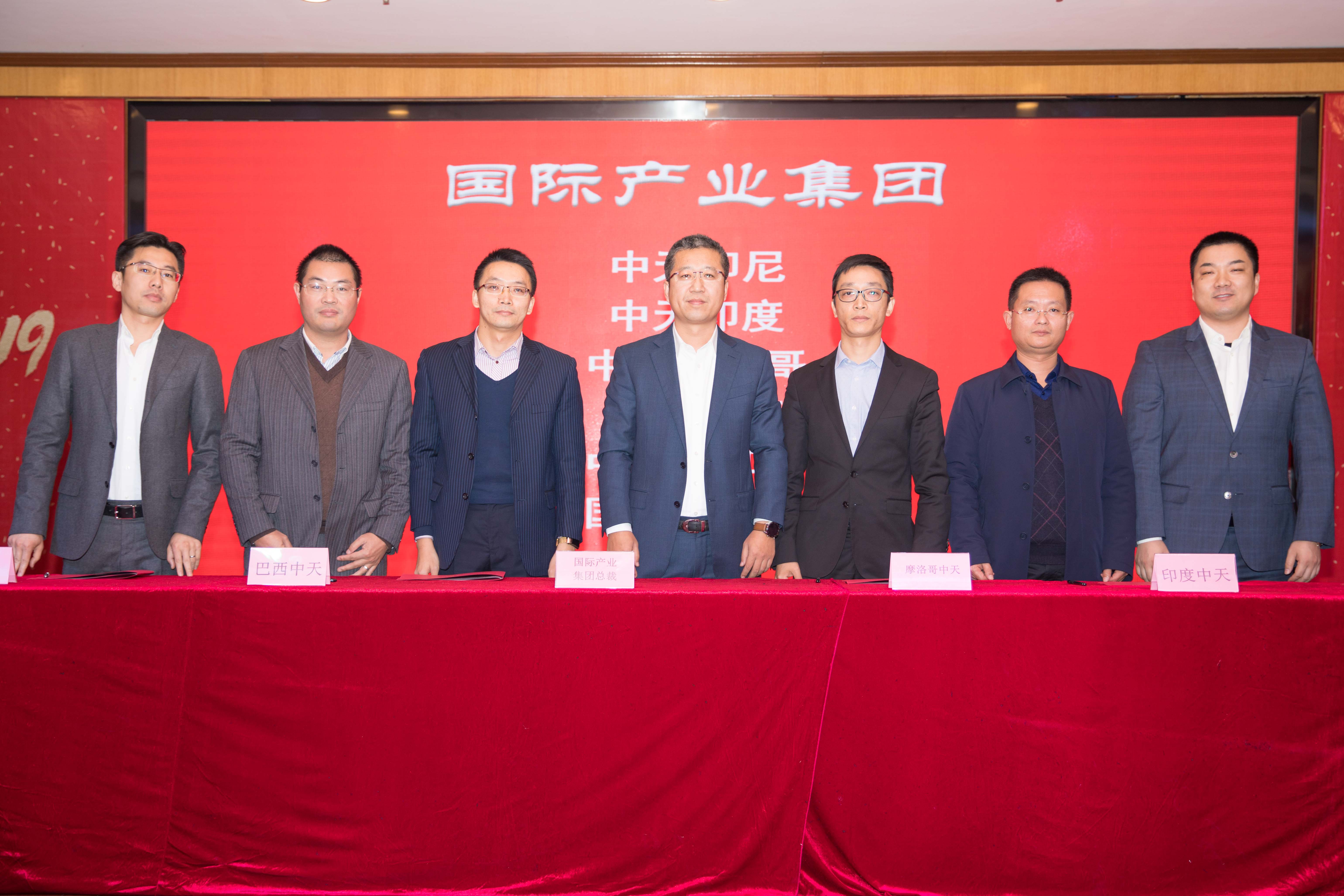 首页-PA真人集团有限公司官网