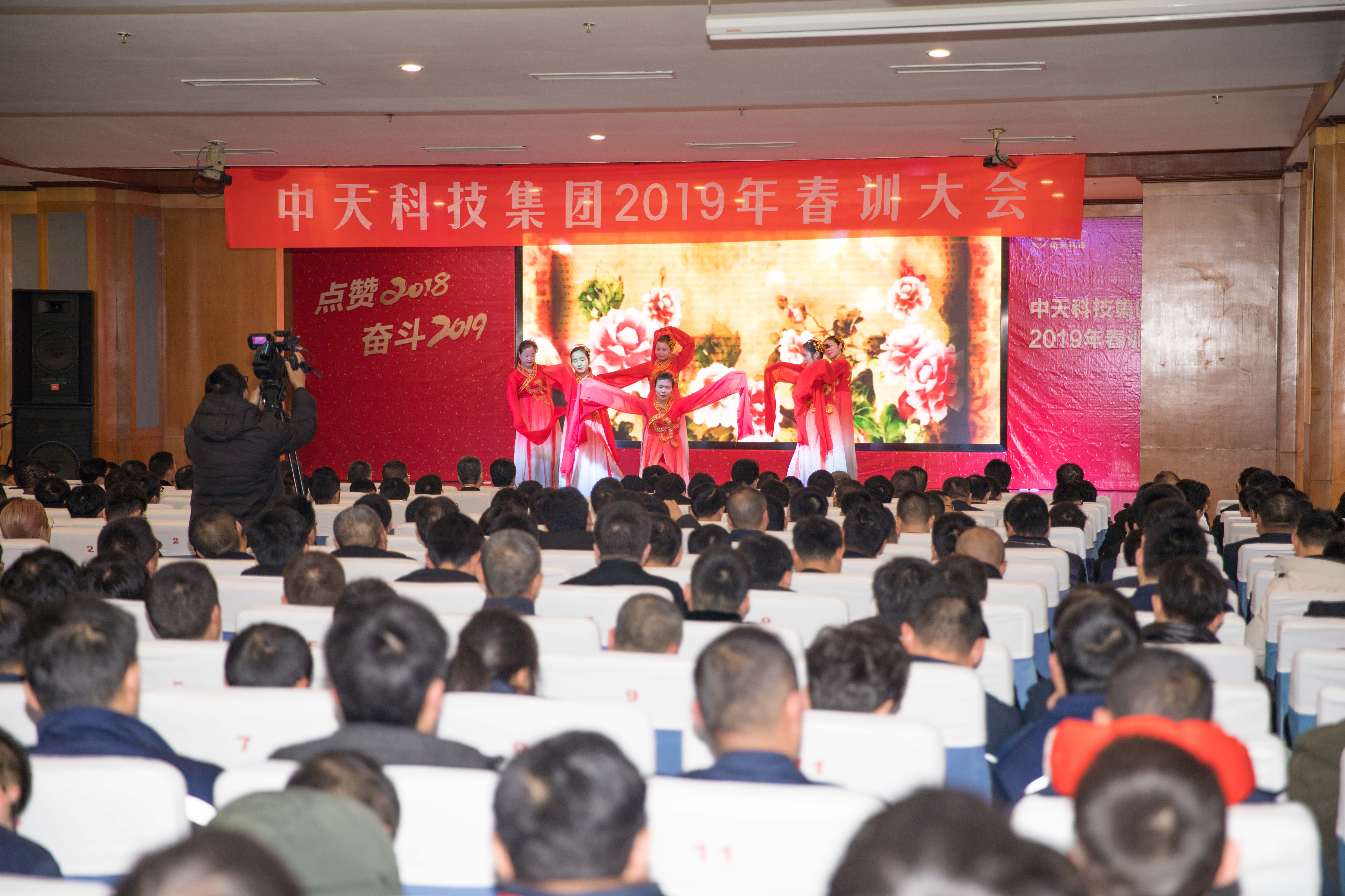 首页-PA真人集团有限公司官网