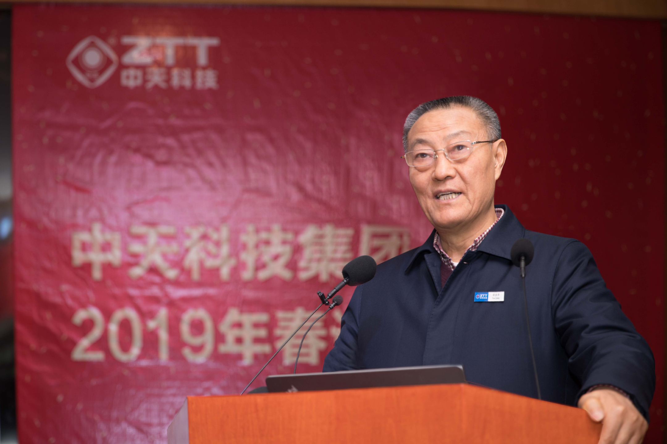 首页-PA真人集团有限公司官网