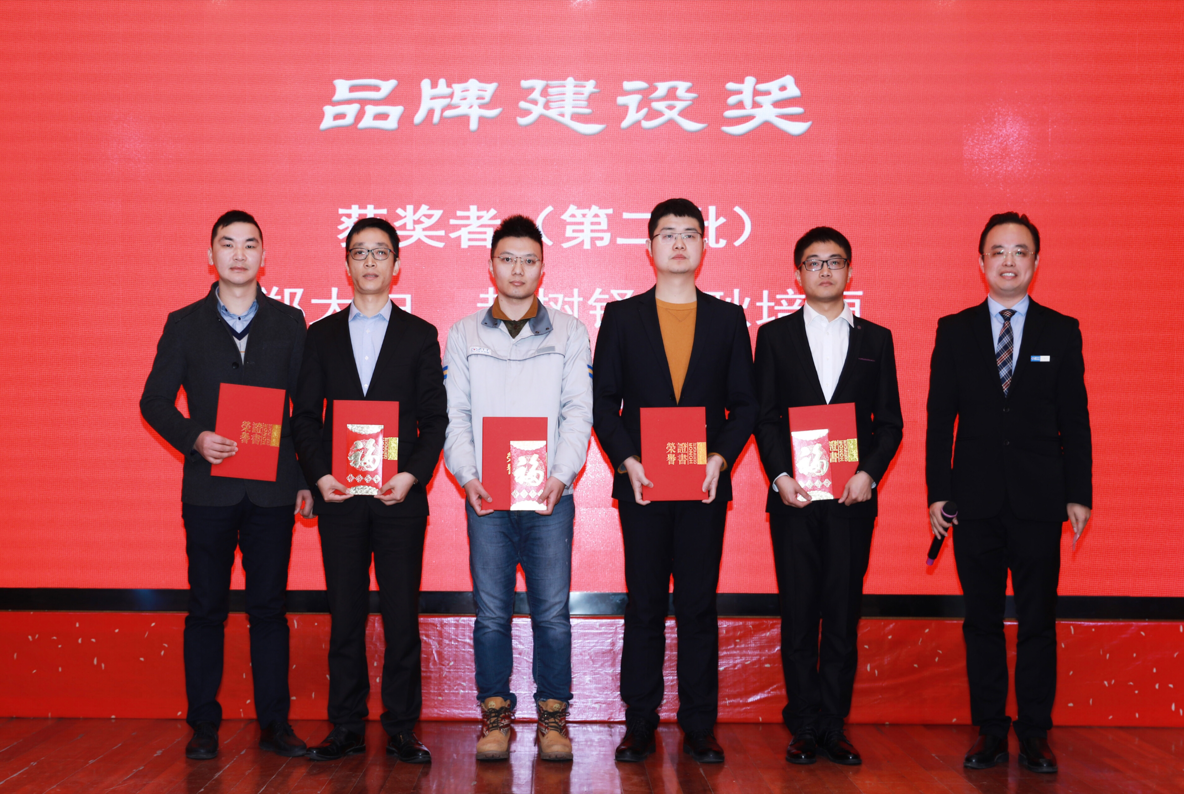 首页-PA真人集团有限公司官网