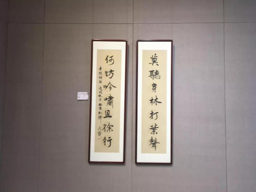 首页-PA真人集团有限公司官网