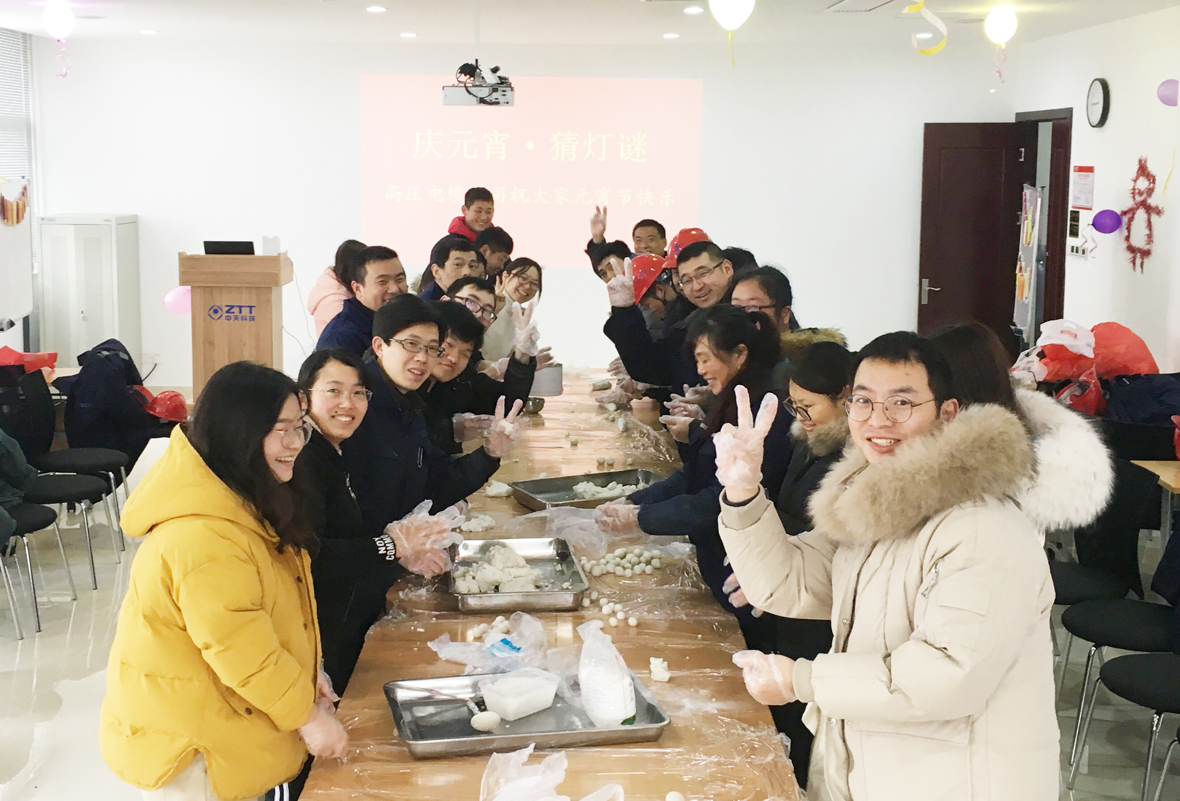 首页-PA真人集团有限公司官网