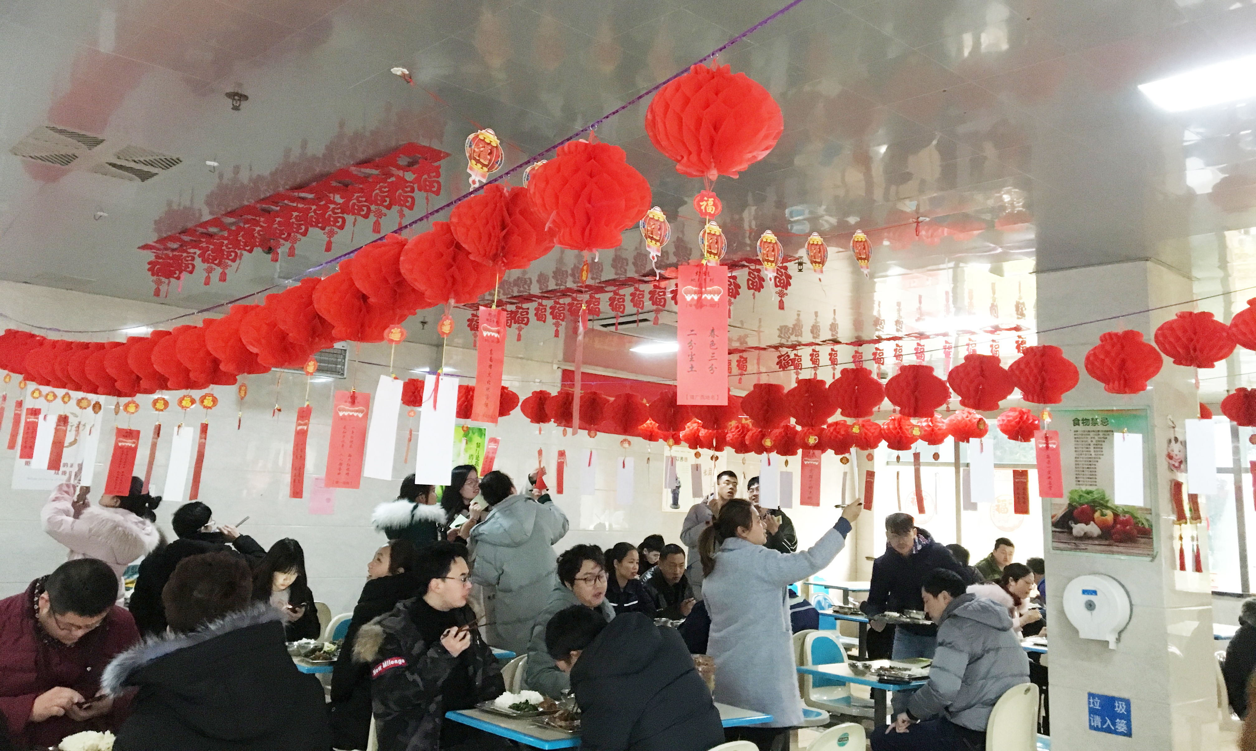 首页-PA真人集团有限公司官网