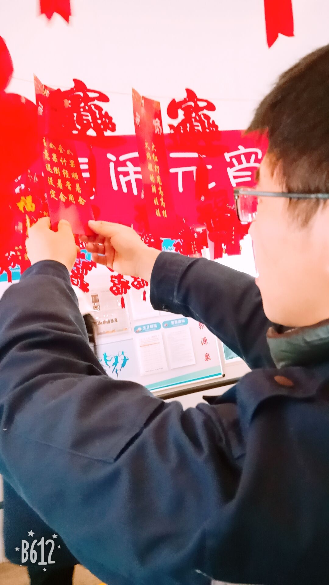 首页-PA真人集团有限公司官网