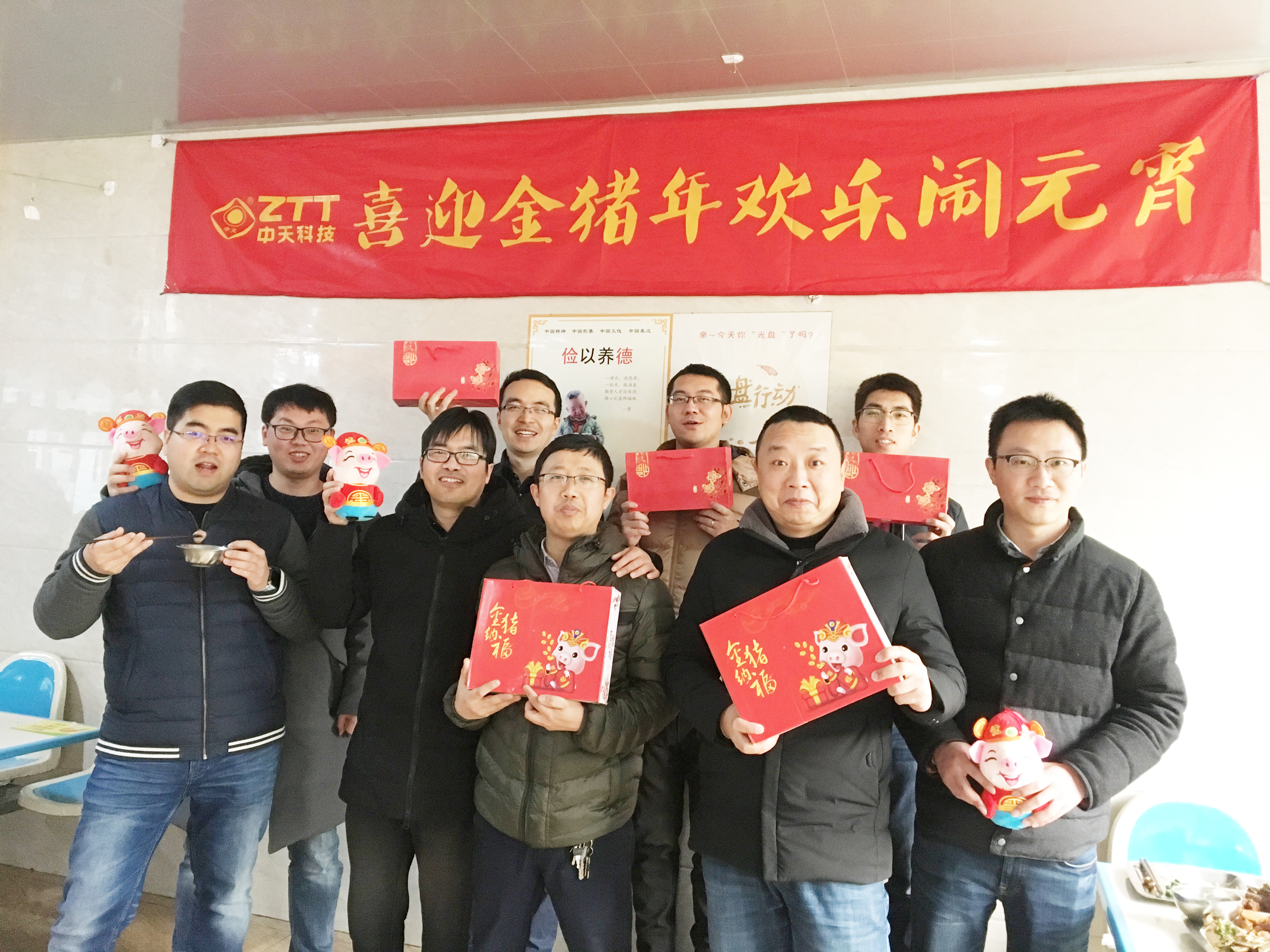 首页-PA真人集团有限公司官网