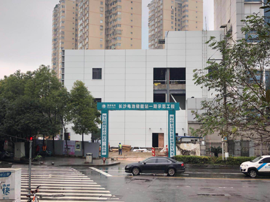 首页-PA真人集团有限公司官网