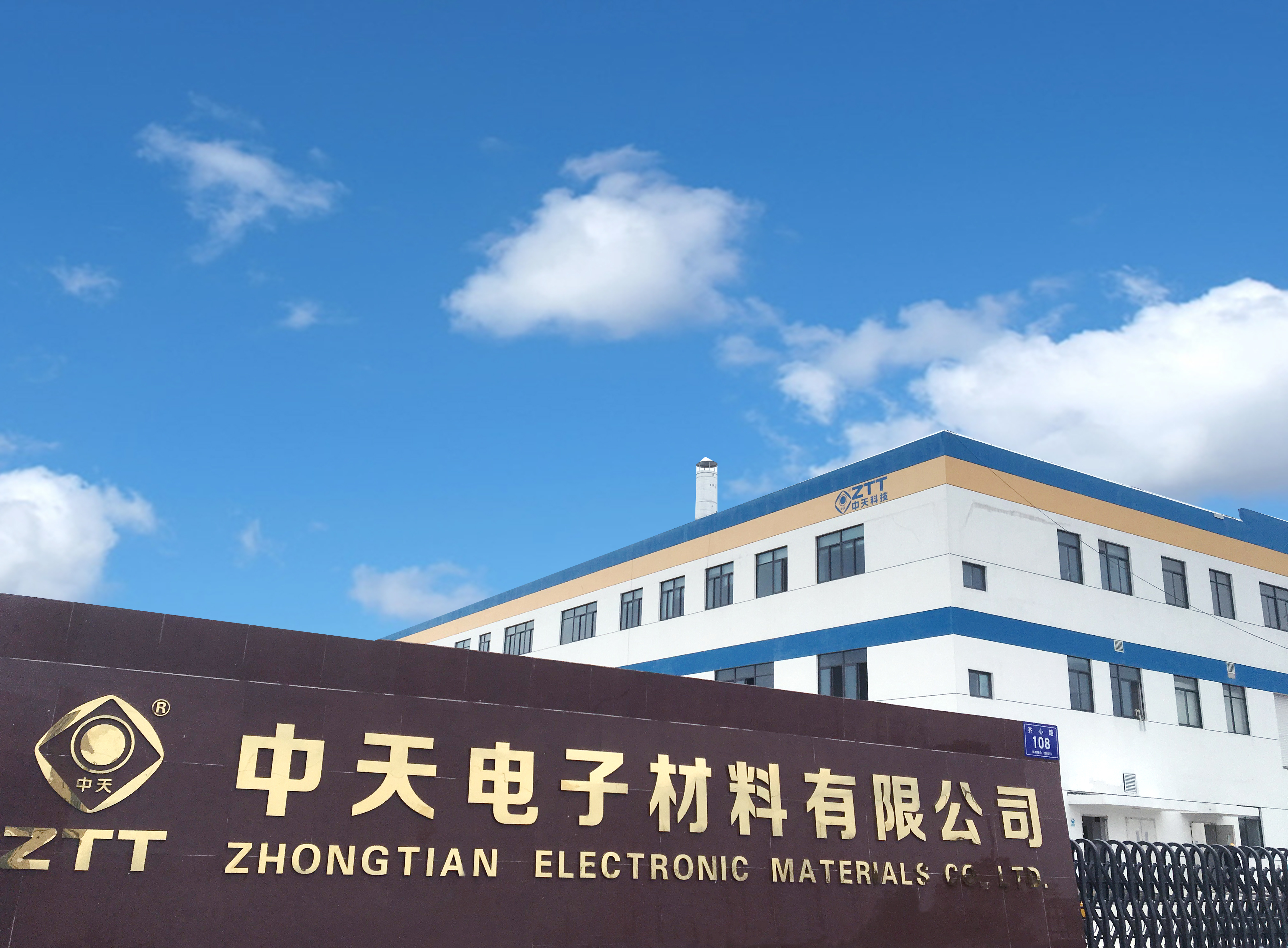 首页-PA真人集团有限公司官网