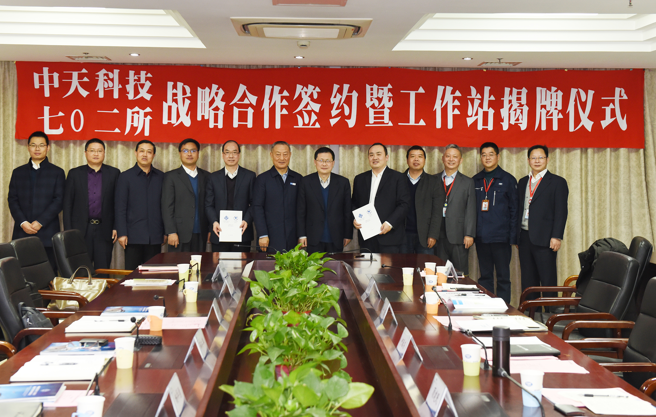 首页-PA真人集团有限公司官网