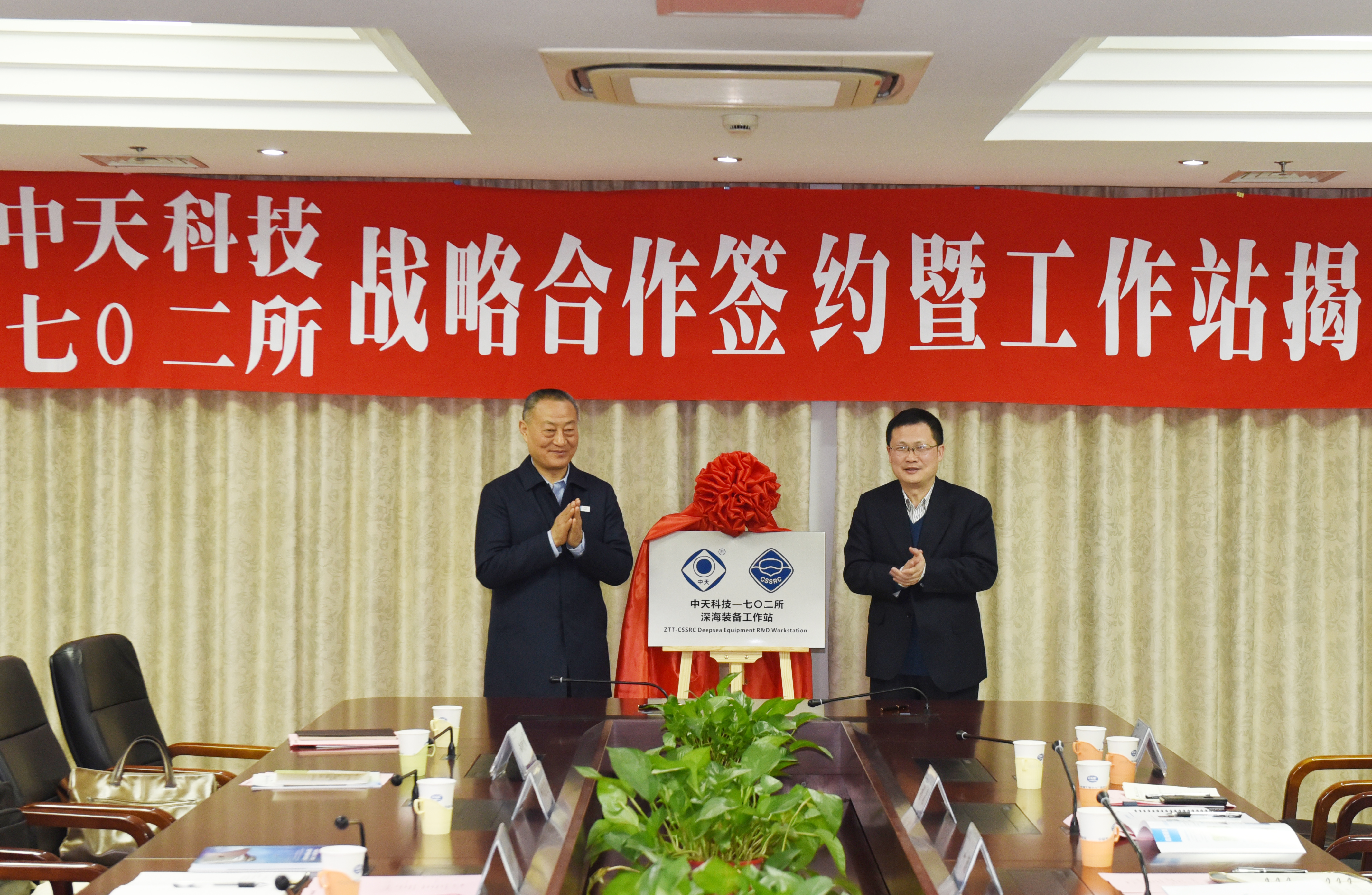 首页-PA真人集团有限公司官网