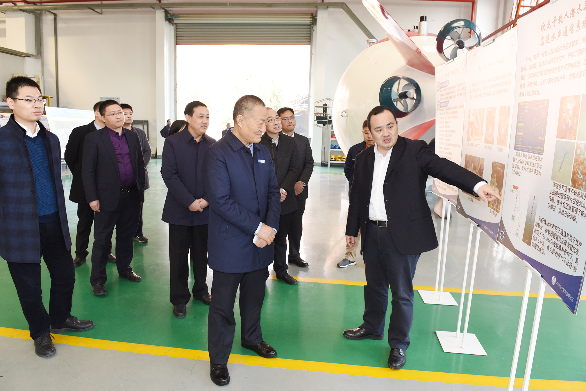 首页-PA真人集团有限公司官网