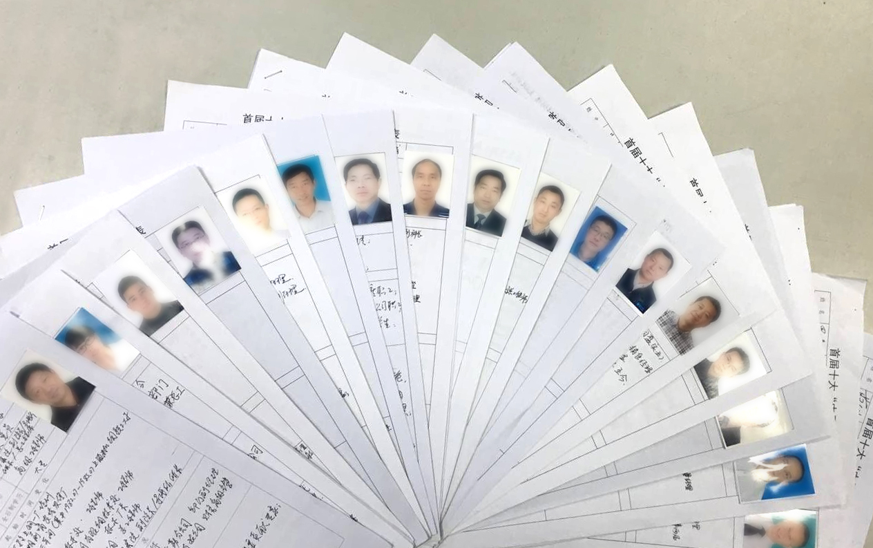 首页-PA真人集团有限公司官网