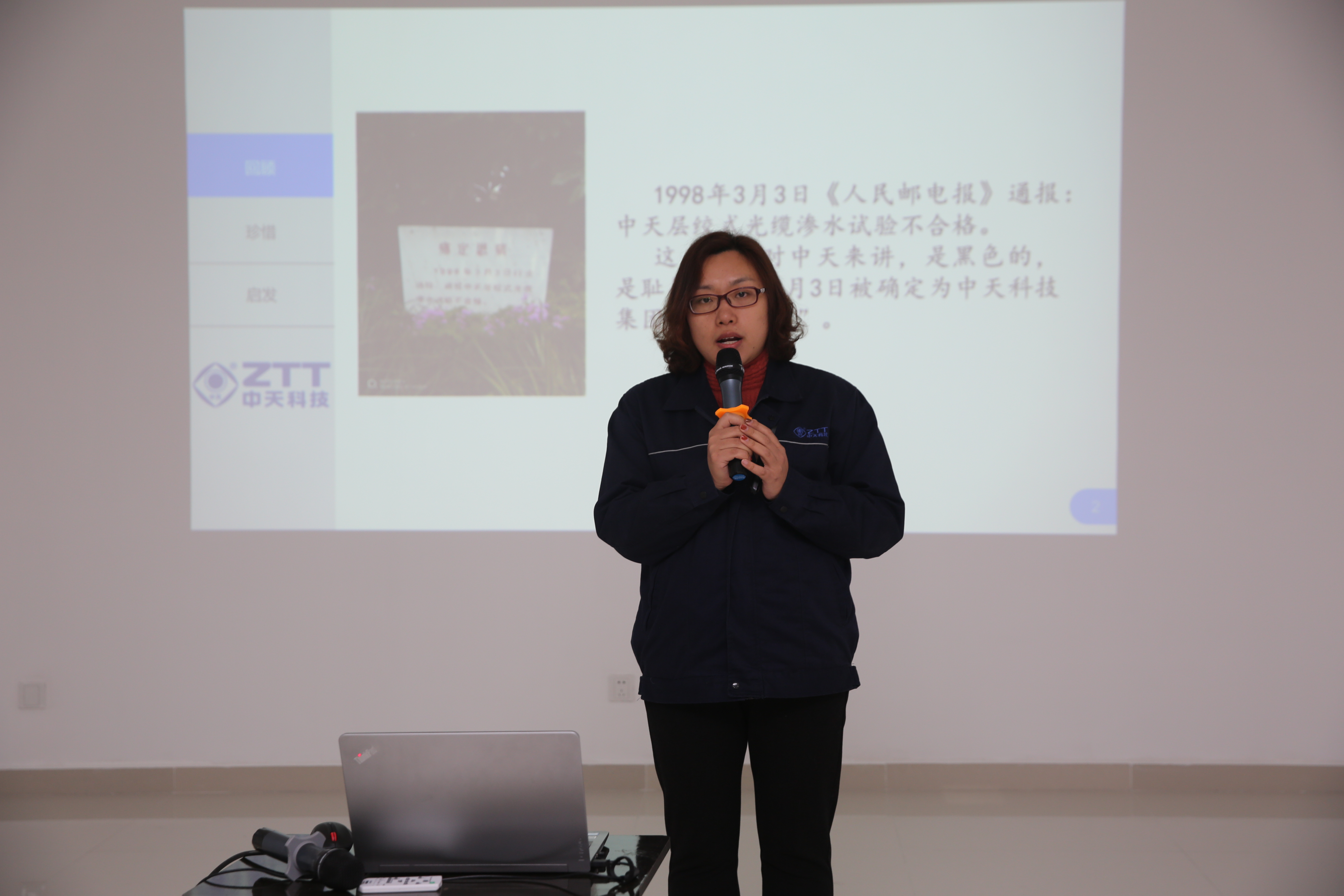 首页-PA真人集团有限公司官网