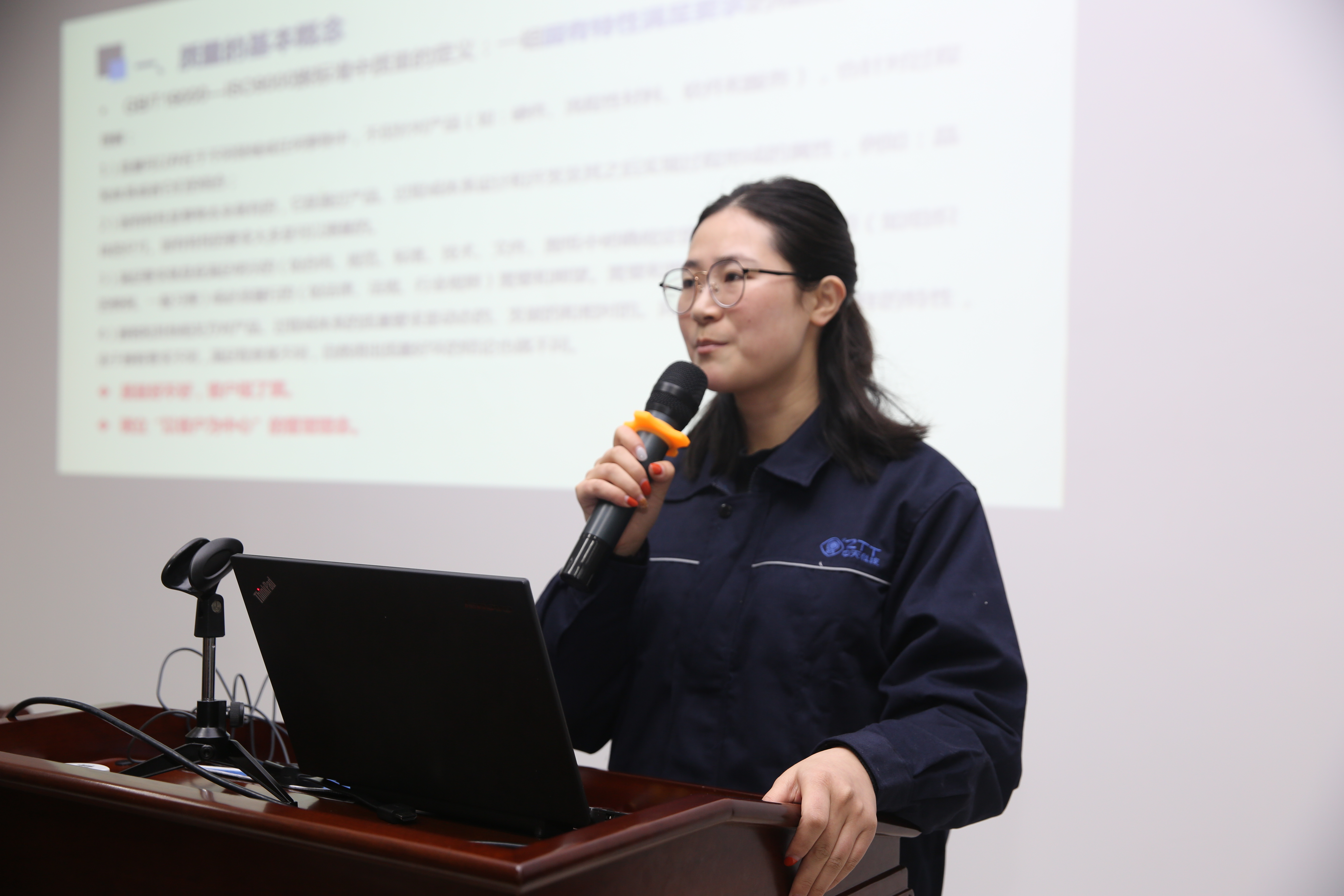 首页-PA真人集团有限公司官网