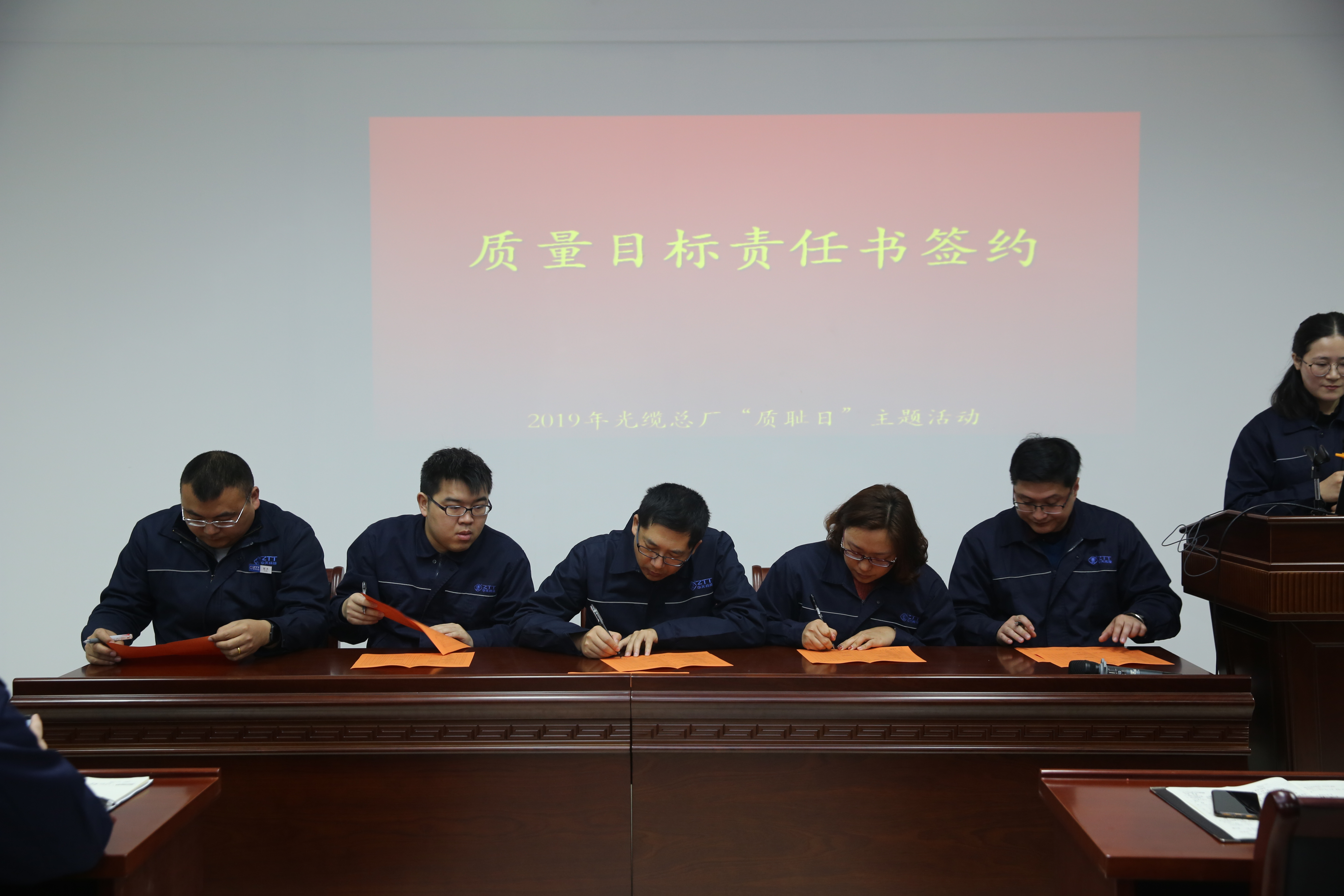 首页-PA真人集团有限公司官网