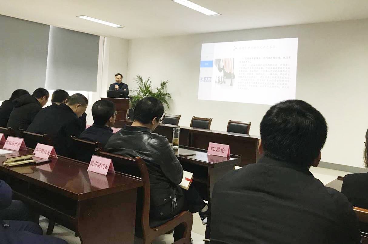 首页-PA真人集团有限公司官网