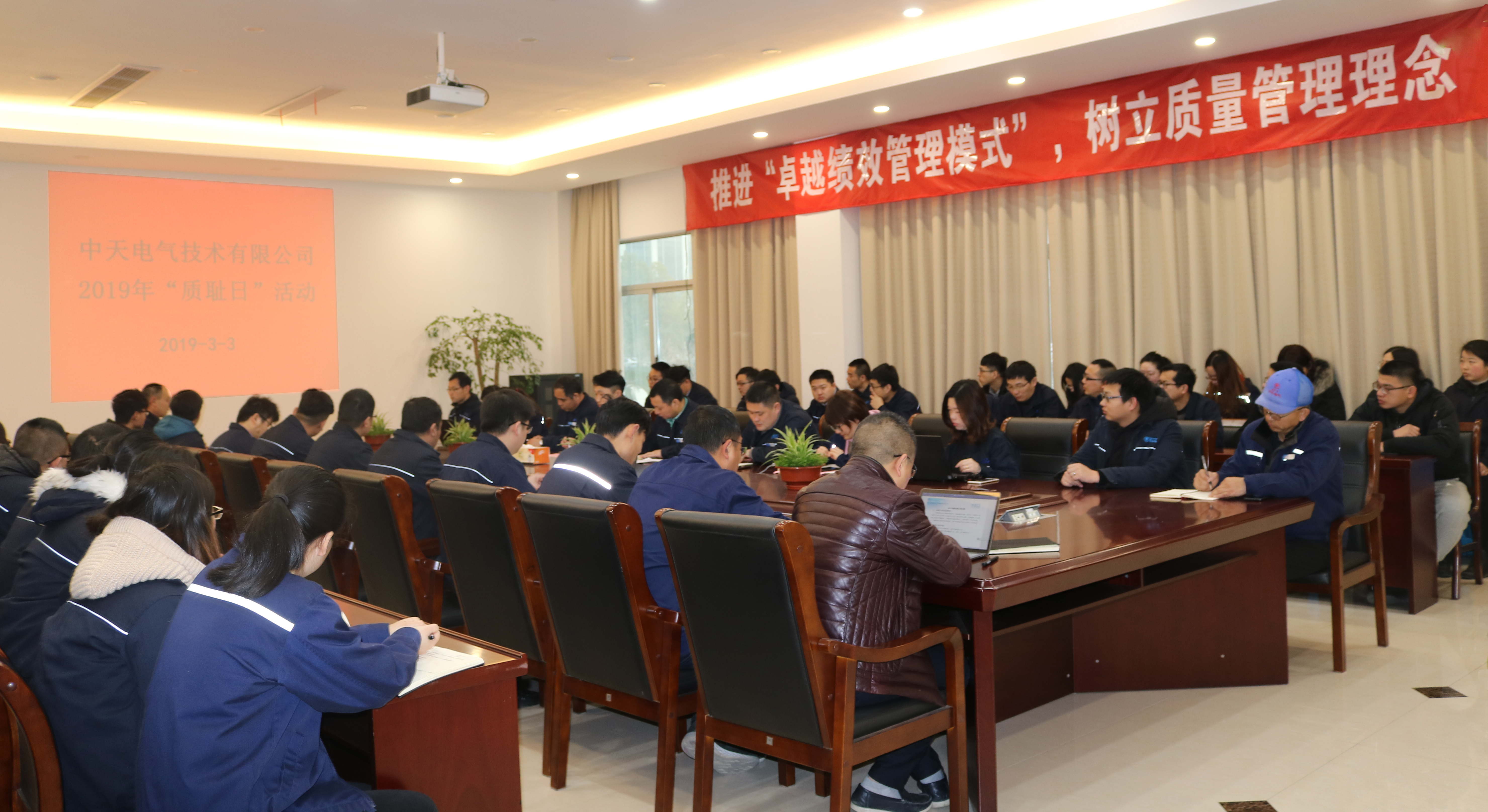 首页-PA真人集团有限公司官网