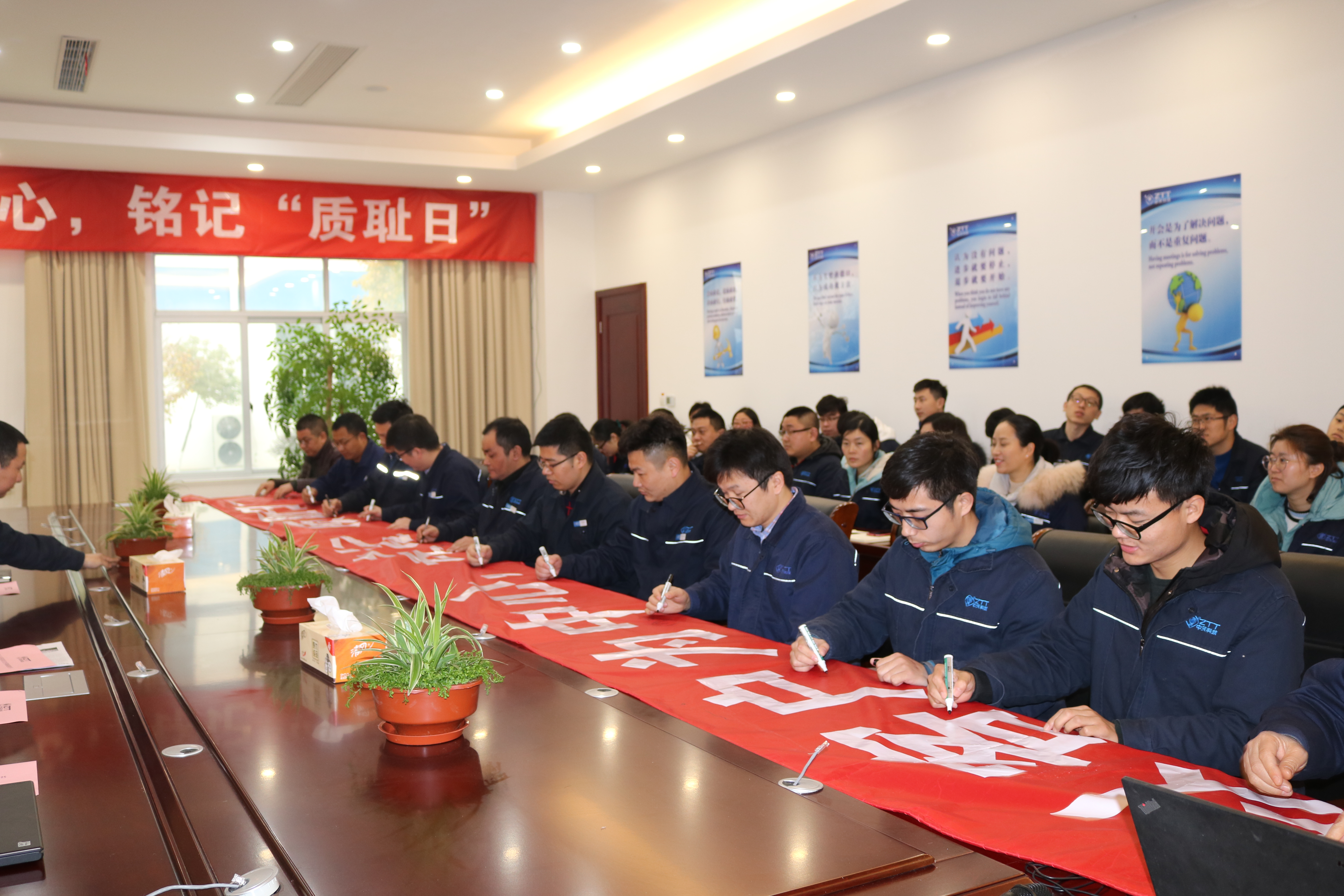 首页-PA真人集团有限公司官网