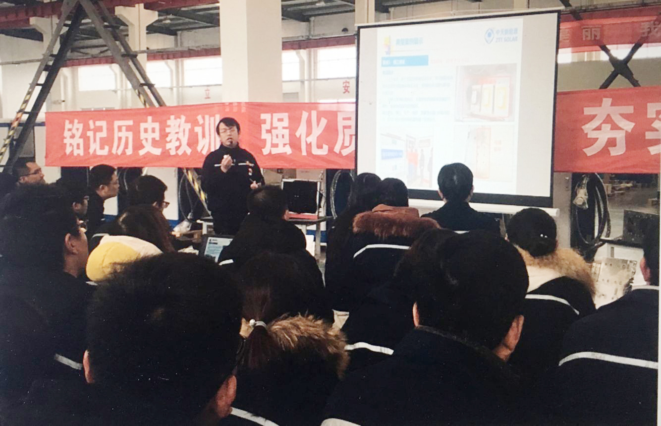 首页-PA真人集团有限公司官网