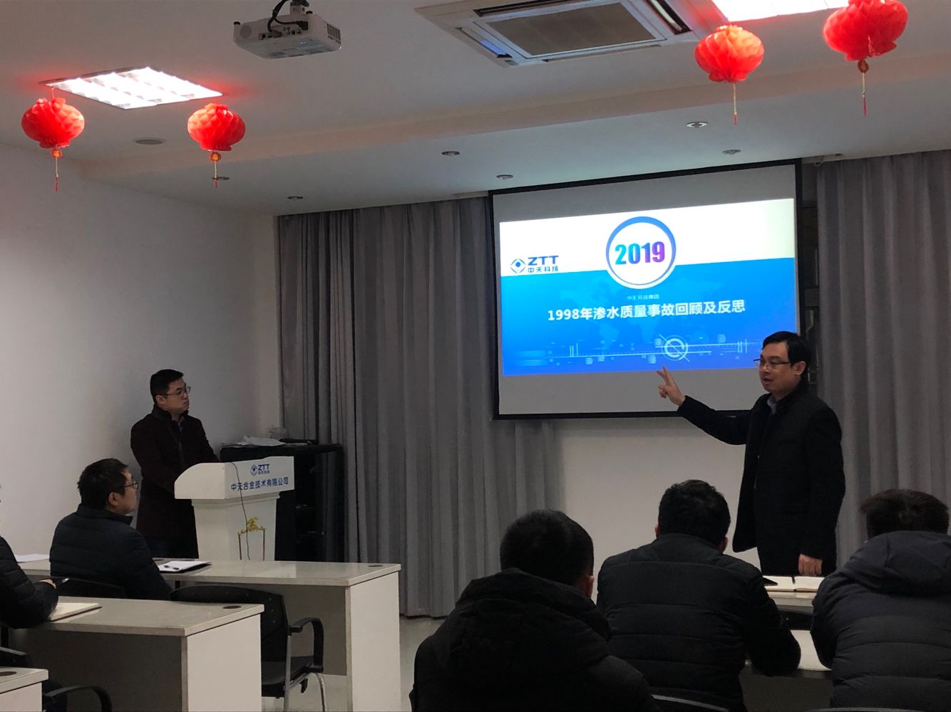 首页-PA真人集团有限公司官网