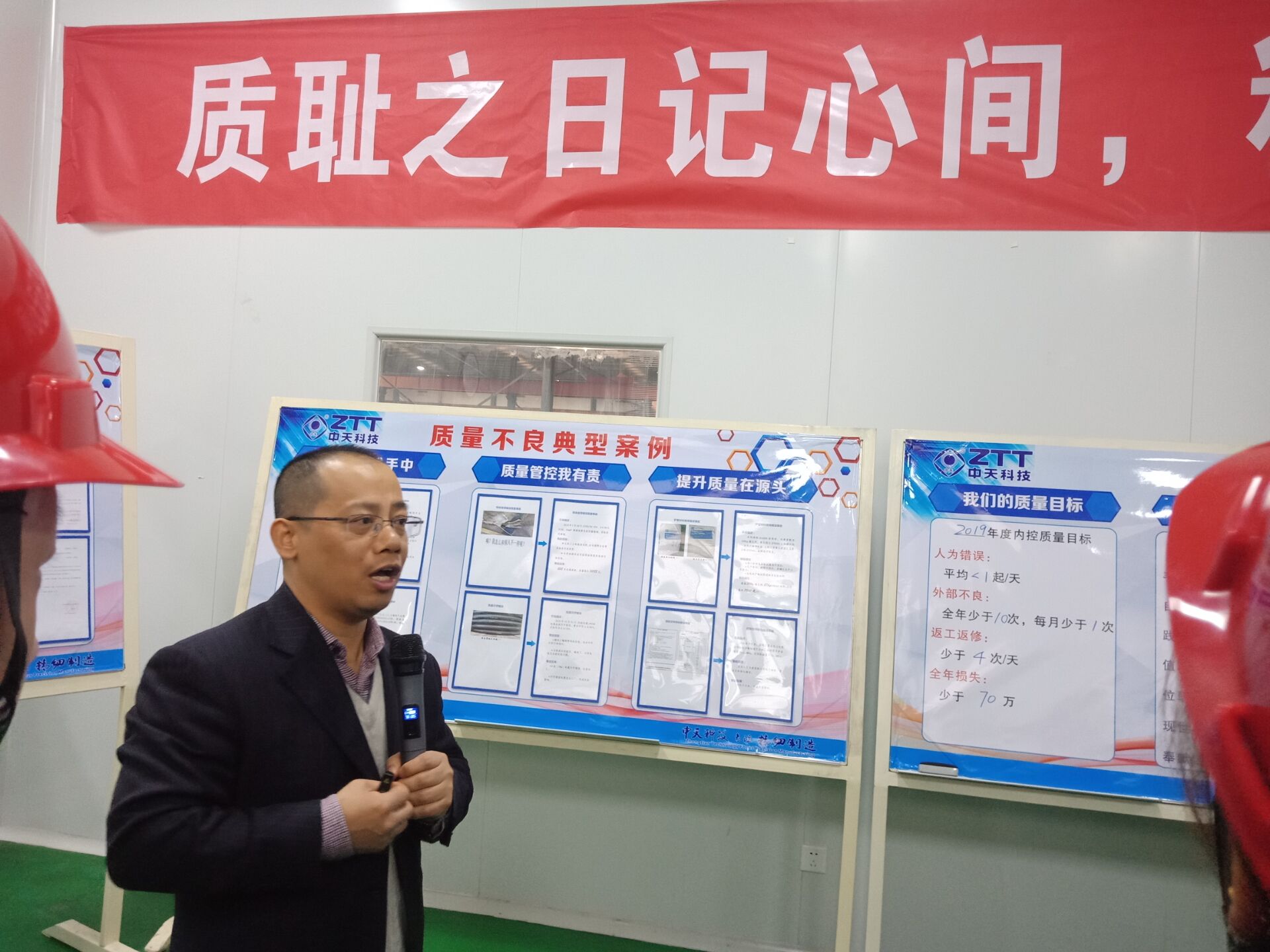 首页-PA真人集团有限公司官网