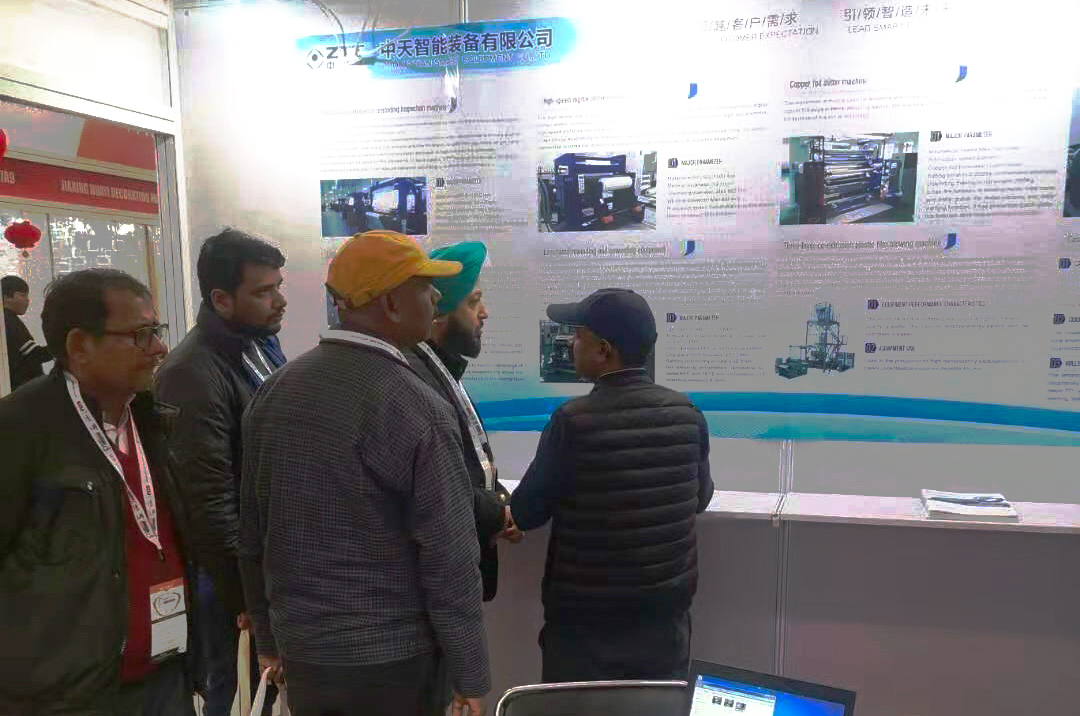 首页-PA真人集团有限公司官网