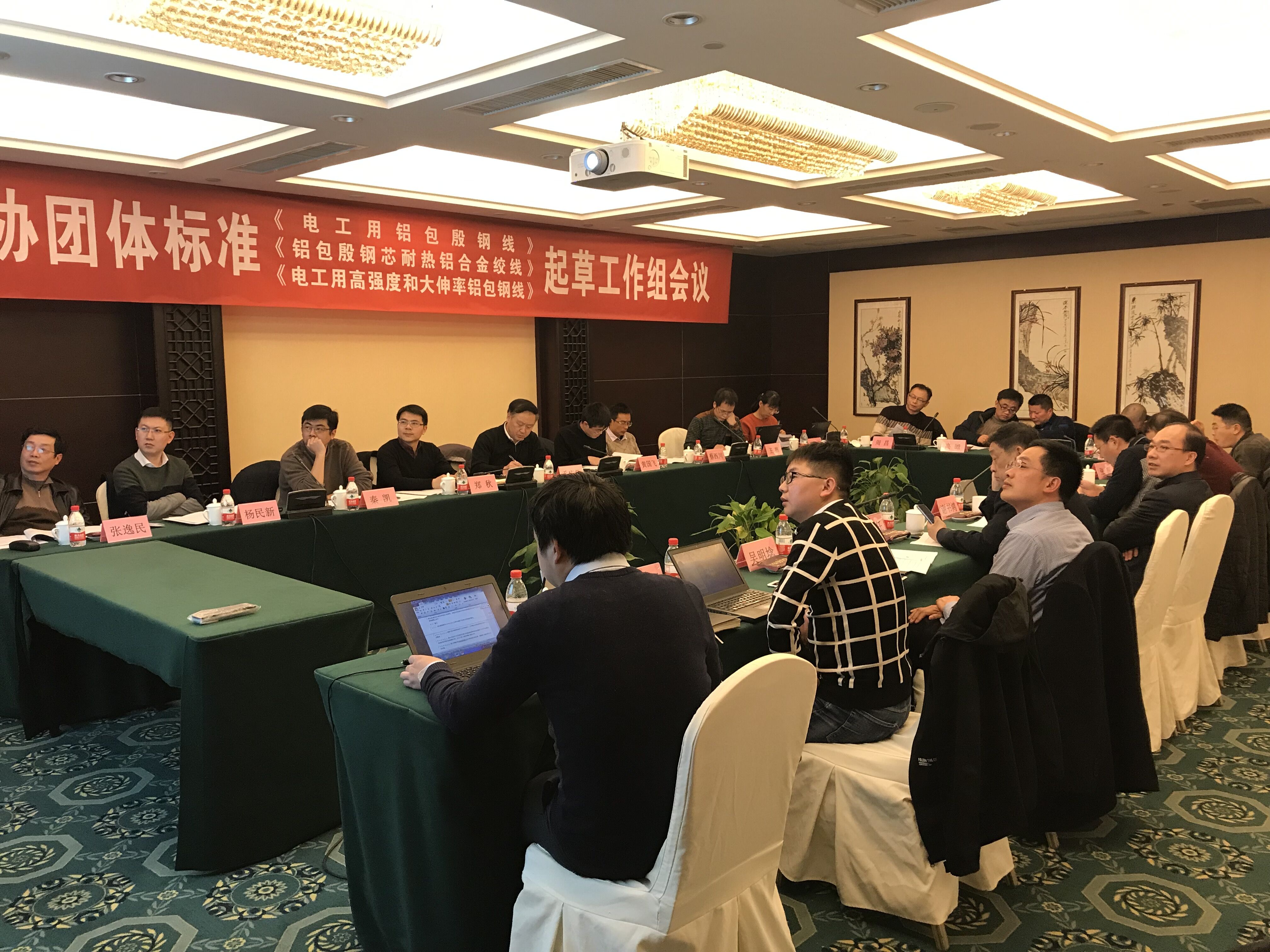 首页-PA真人集团有限公司官网