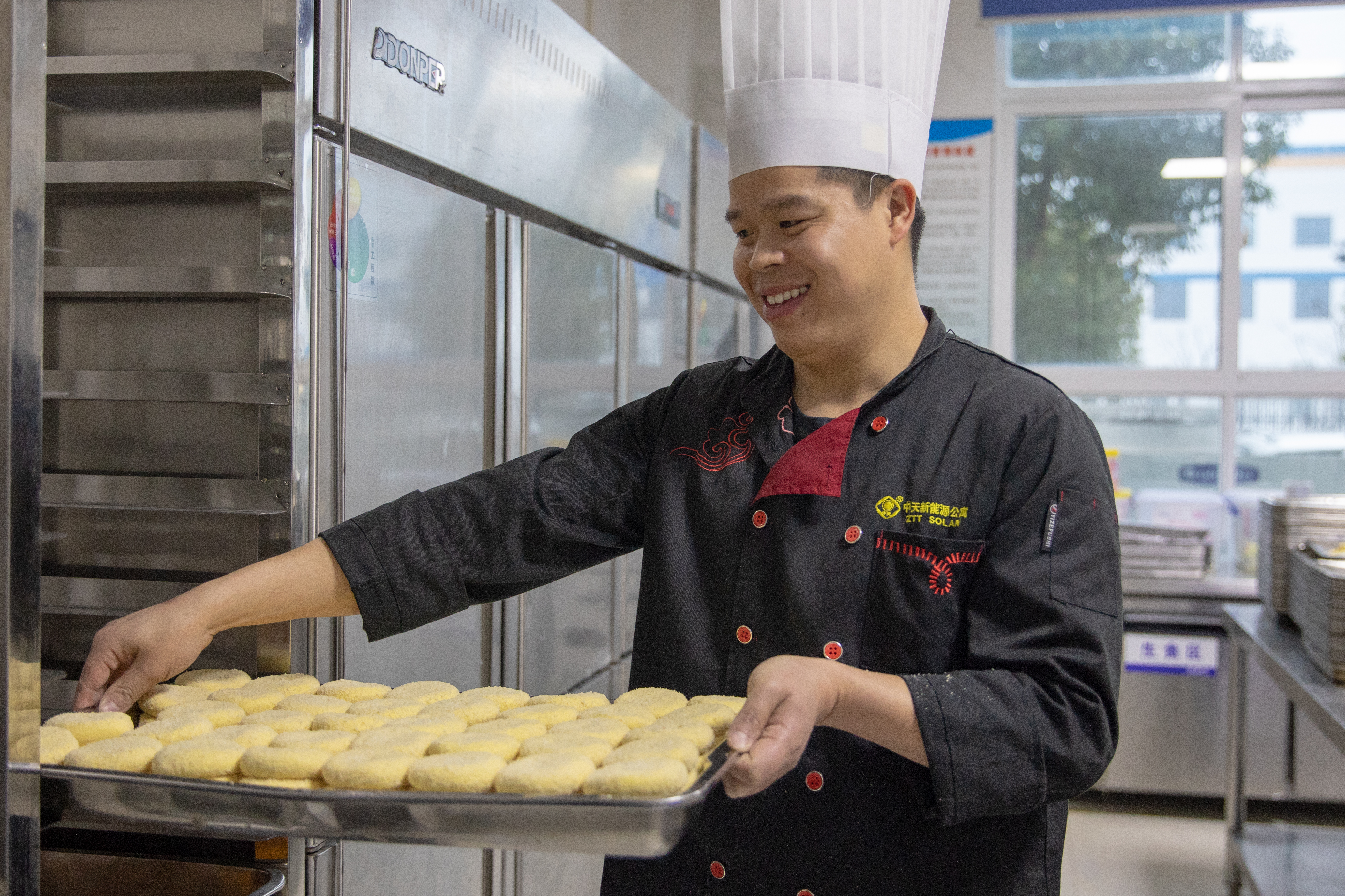 首页-PA真人集团有限公司官网