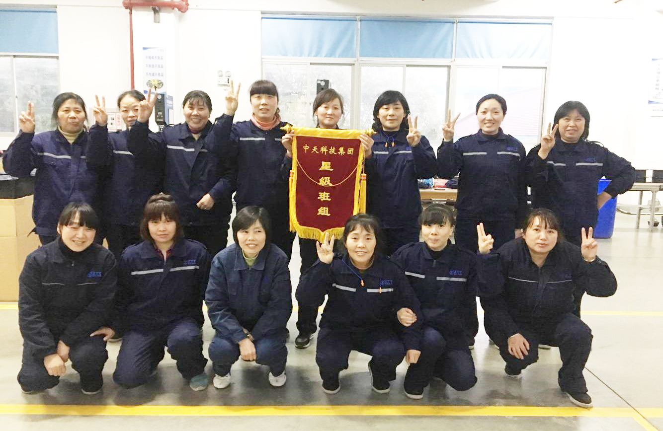 首页-PA真人集团有限公司官网