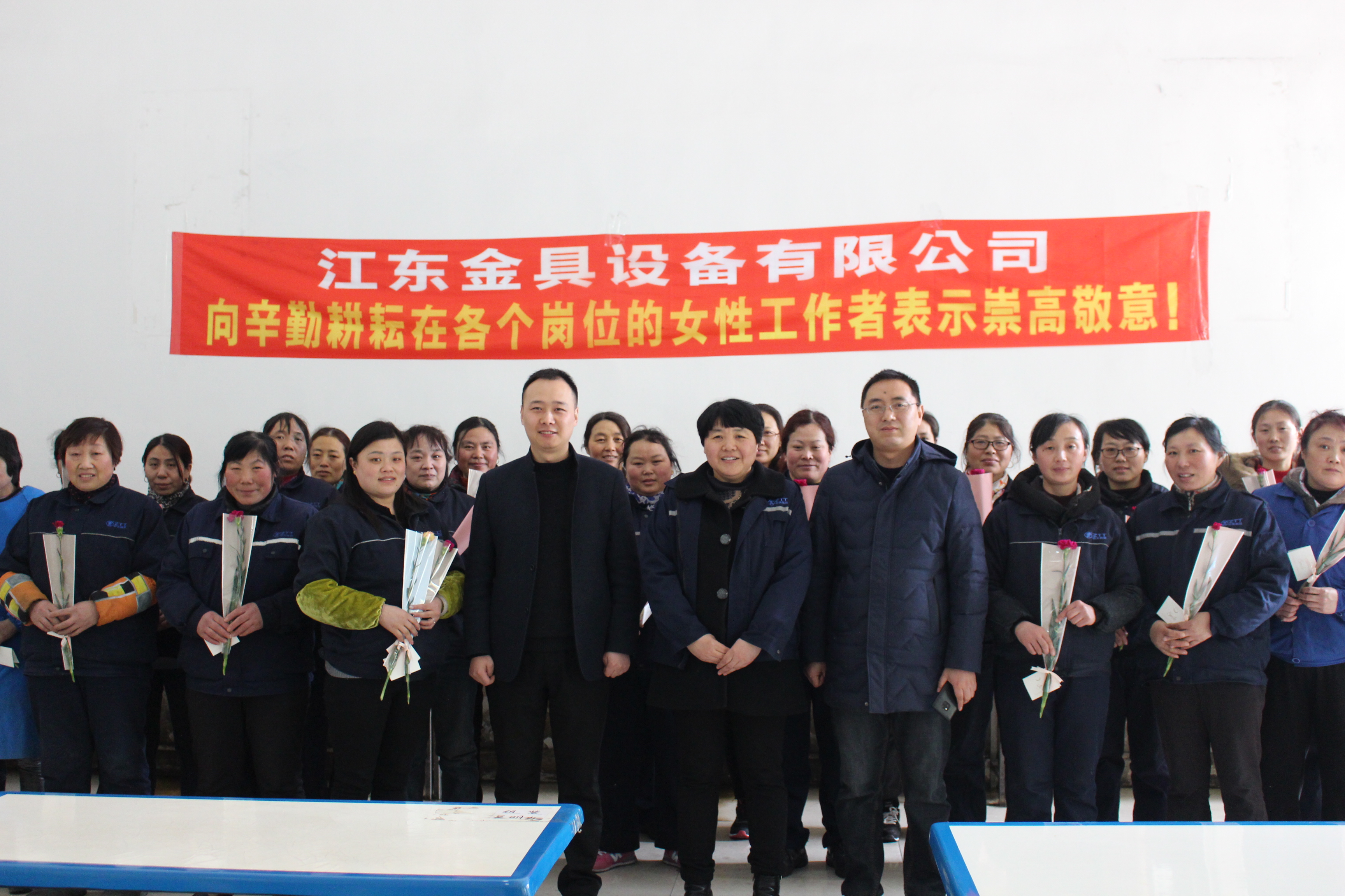 首页-PA真人集团有限公司官网