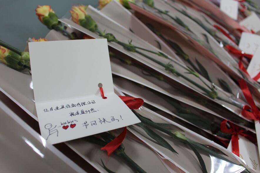 首页-PA真人集团有限公司官网