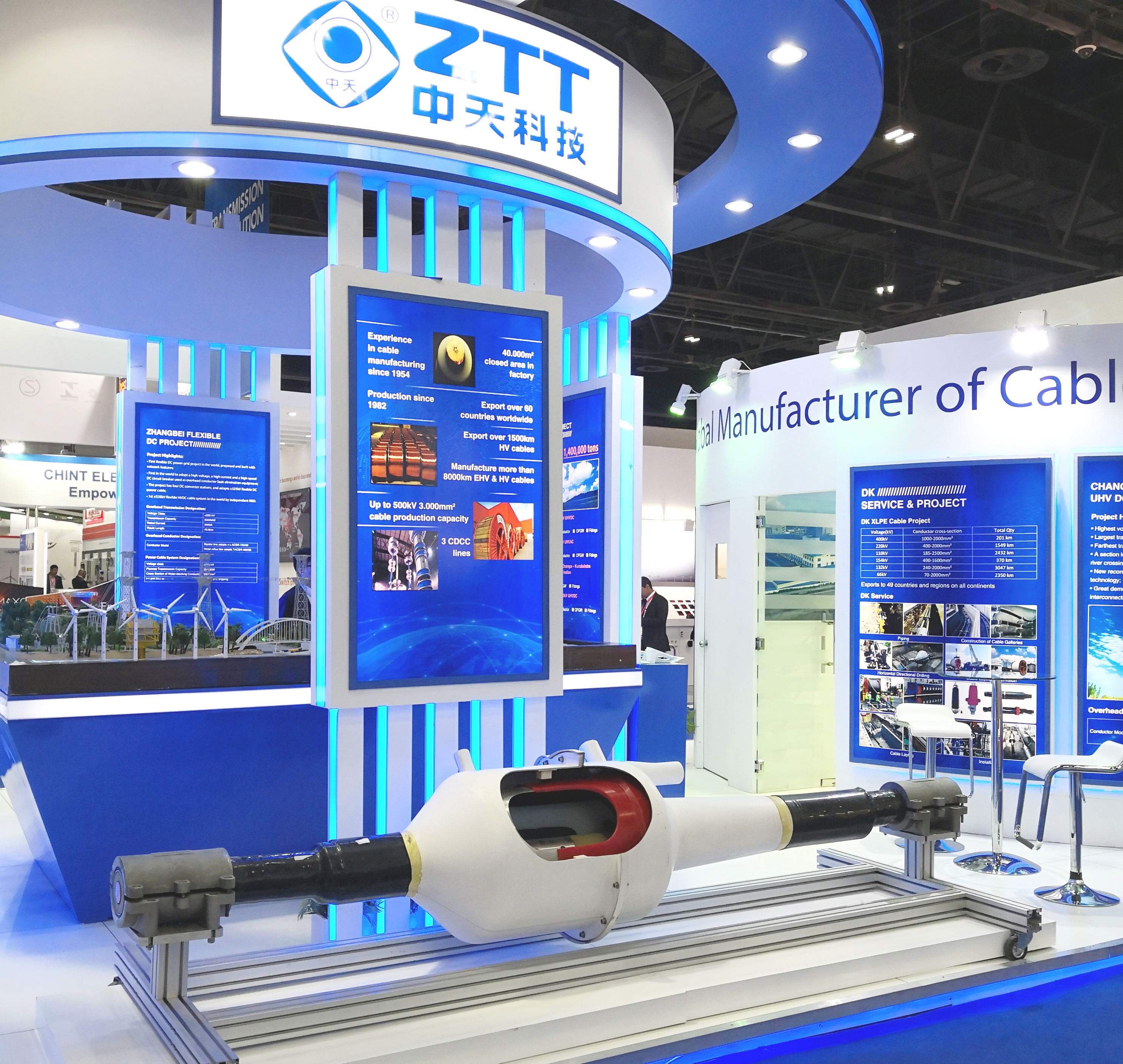 首页-PA真人集团有限公司官网